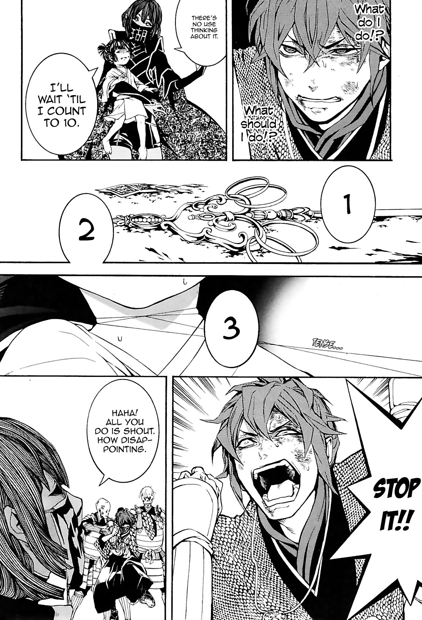 Rengoku ni Warau Chapter 26 page 24 - Chapter 26: The Heroes of Turbulent Times, Arising in Oumi