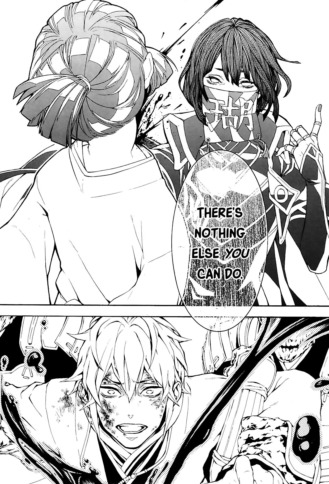 Rengoku ni Warau Chapter 26 page 26 - Chapter 26: The Heroes of Turbulent Times, Arising in Oumi