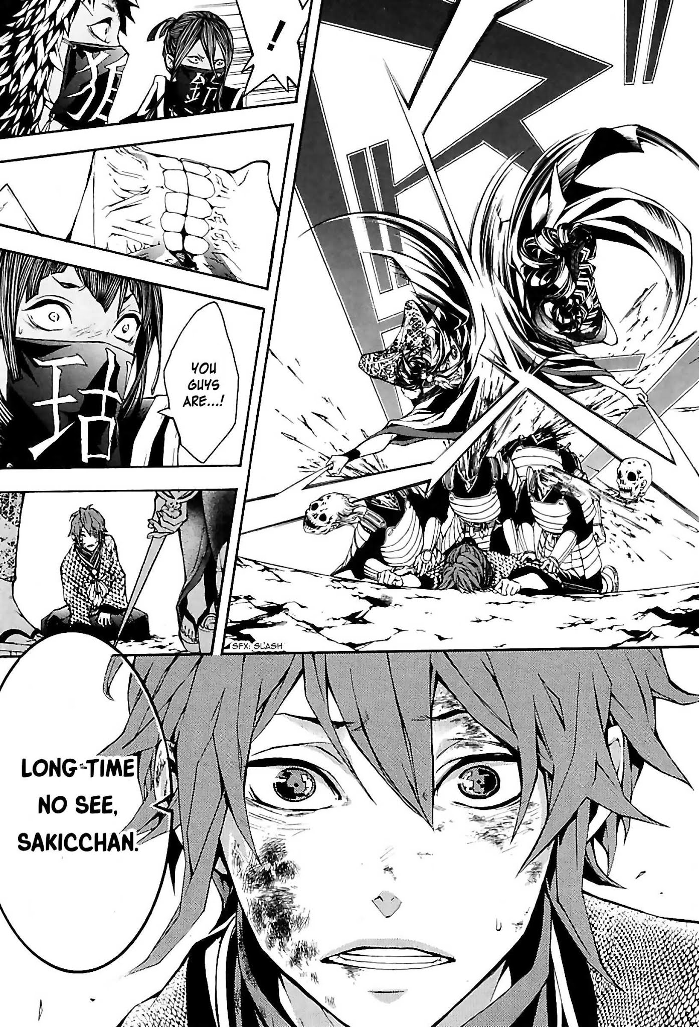 Rengoku ni Warau Chapter 26 page 34 - Chapter 26: The Heroes of Turbulent Times, Arising in Oumi