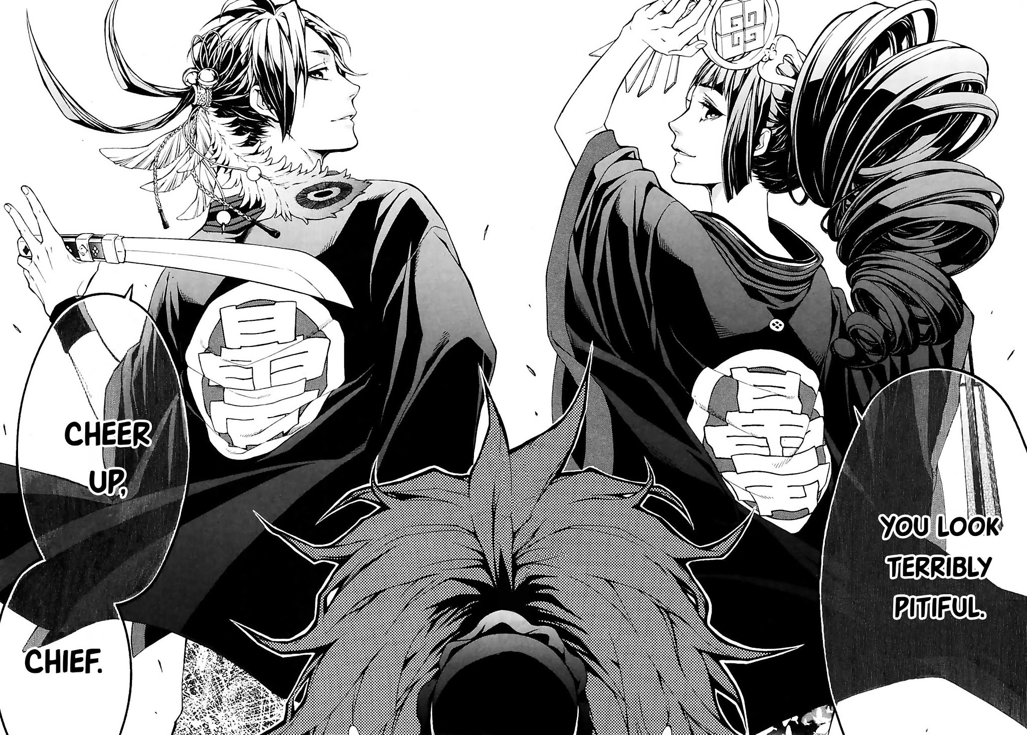Rengoku ni Warau Chapter 26 page 35 - Chapter 26: The Heroes of Turbulent Times, Arising in Oumi