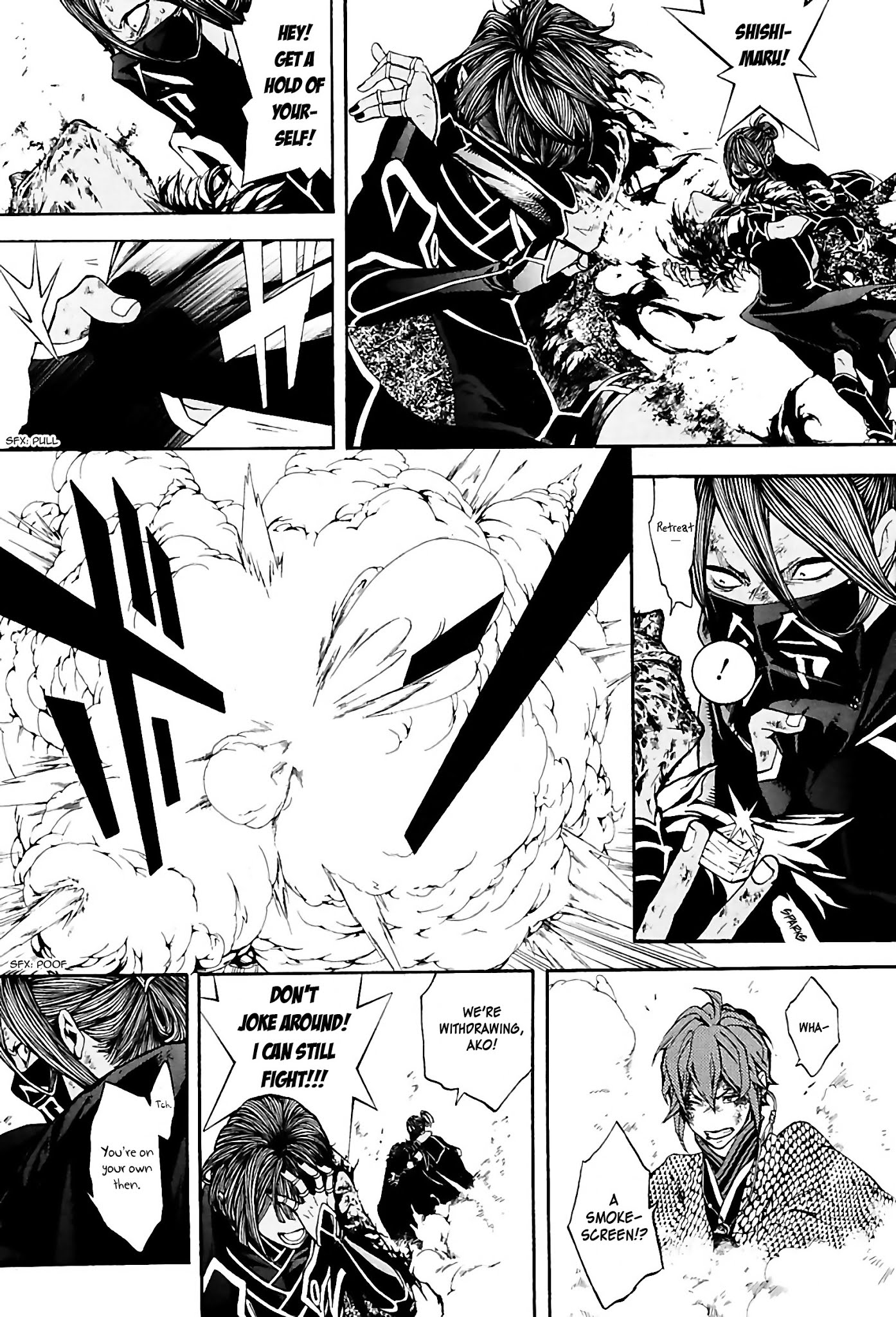 Rengoku ni Warau Chapter 26 page 40 - Chapter 26: The Heroes of Turbulent Times, Arising in Oumi