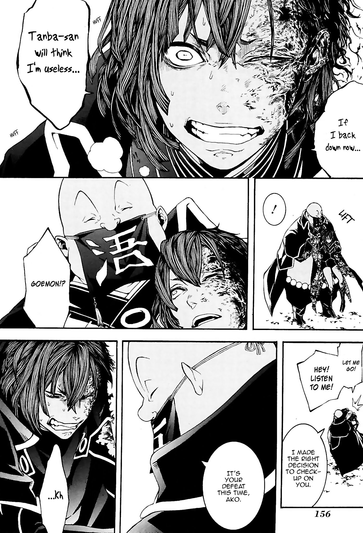 Rengoku ni Warau Chapter 26 page 41 - Chapter 26: The Heroes of Turbulent Times, Arising in Oumi