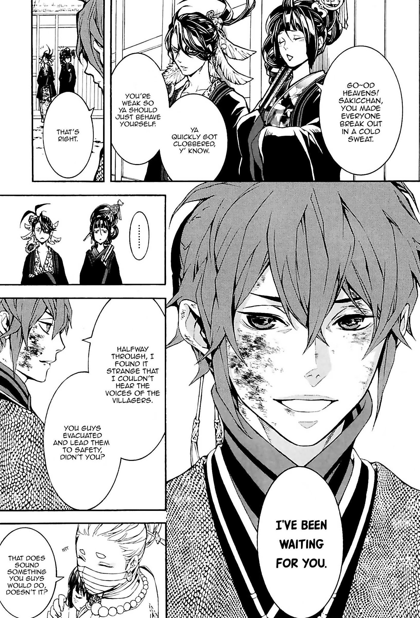 Rengoku ni Warau Chapter 26 page 44 - Chapter 26: The Heroes of Turbulent Times, Arising in Oumi