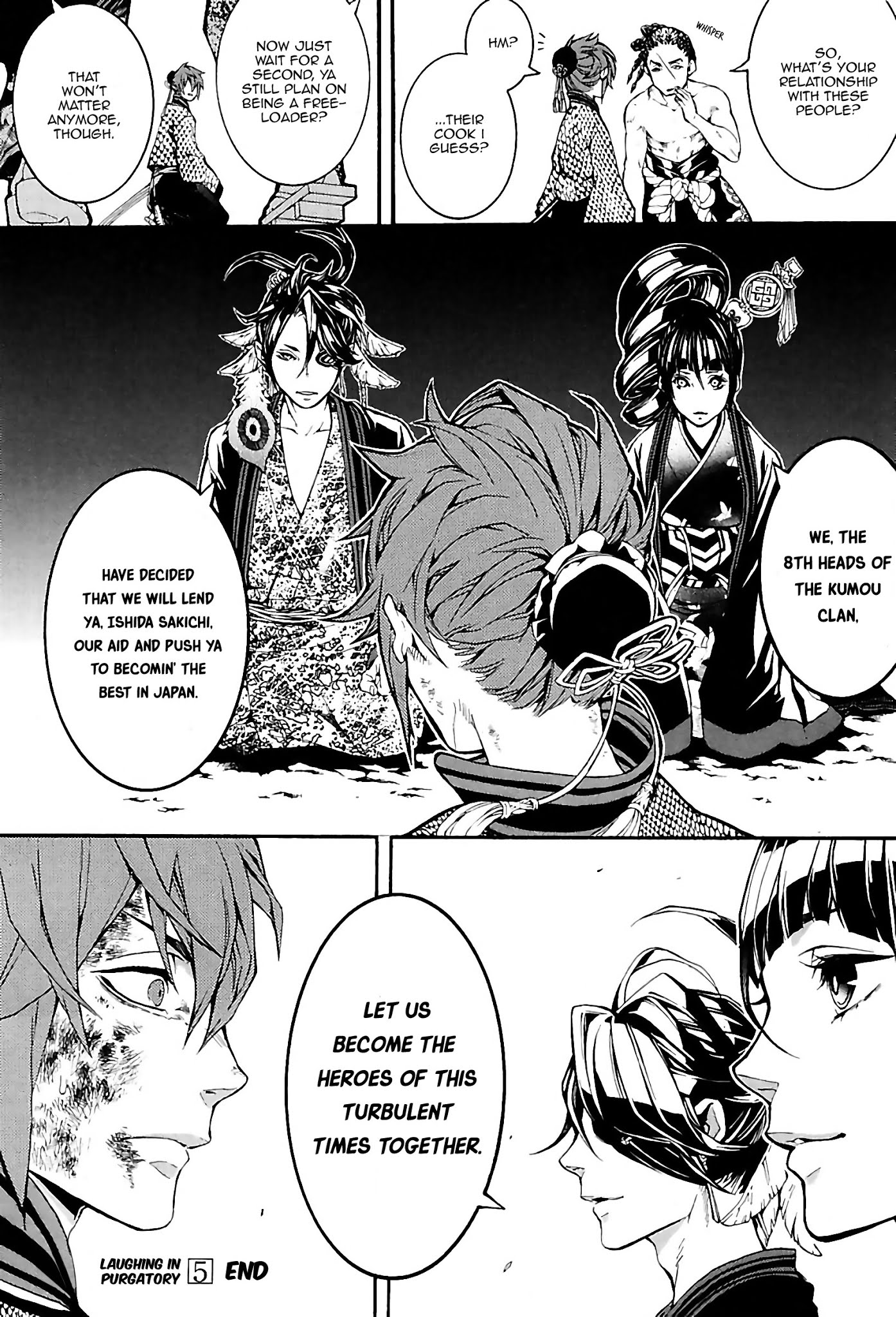 Rengoku ni Warau Chapter 26 page 45 - Chapter 26: The Heroes of Turbulent Times, Arising in Oumi