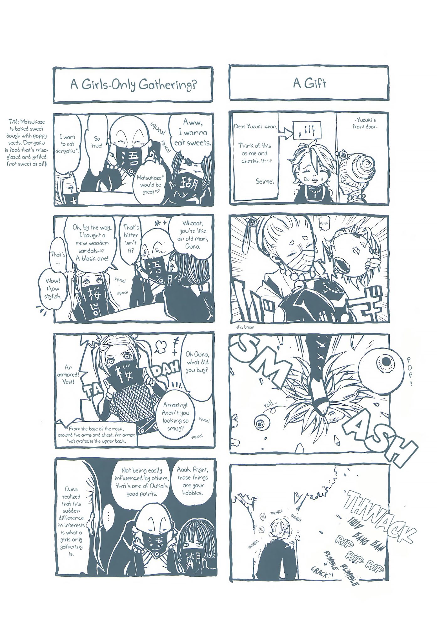 Rengoku ni Warau Chapter 26 page 47 - Chapter 26: The Heroes of Turbulent Times, Arising in Oumi