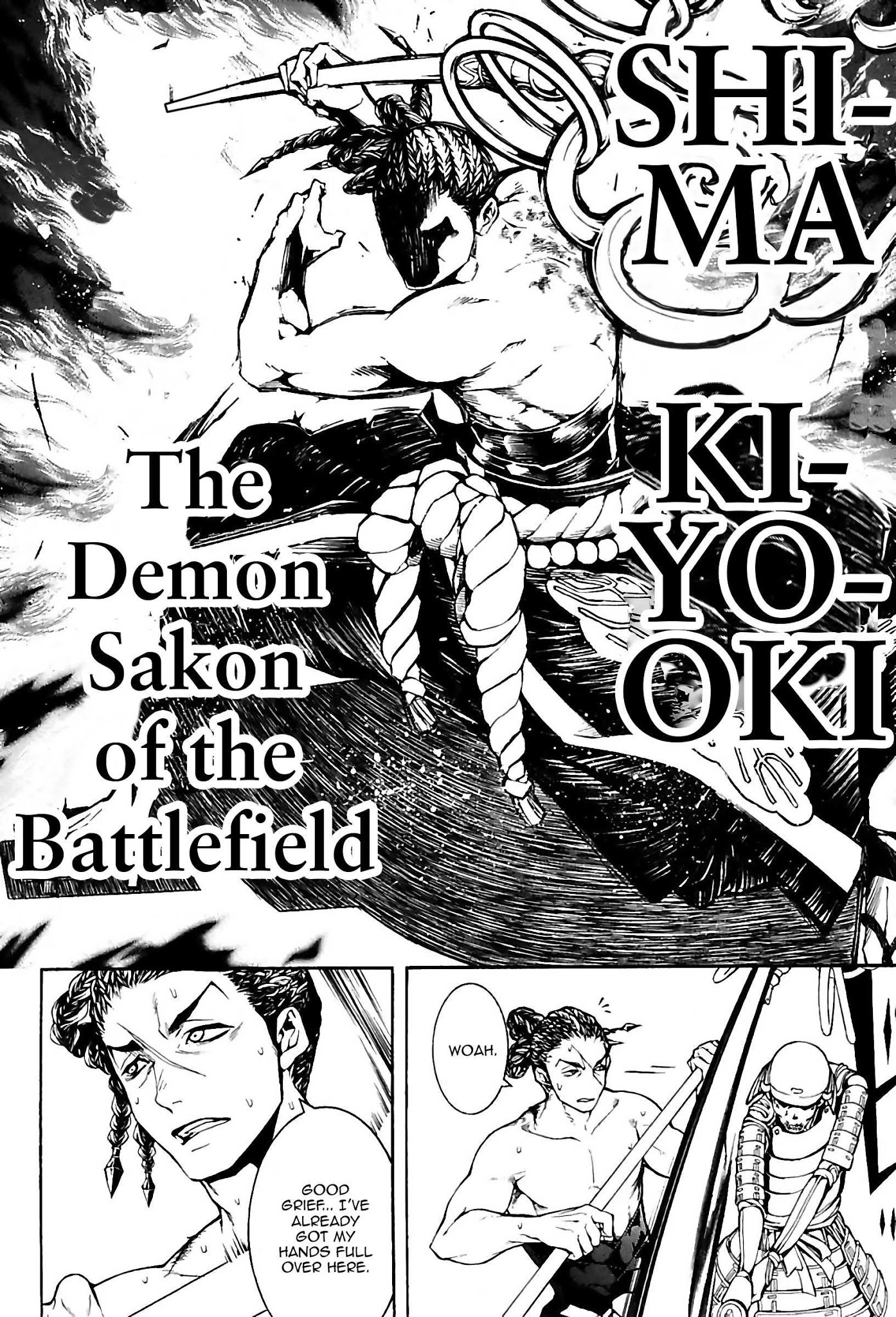 Rengoku ni Warau Chapter 26 page 6 - Chapter 26: The Heroes of Turbulent Times, Arising in Oumi