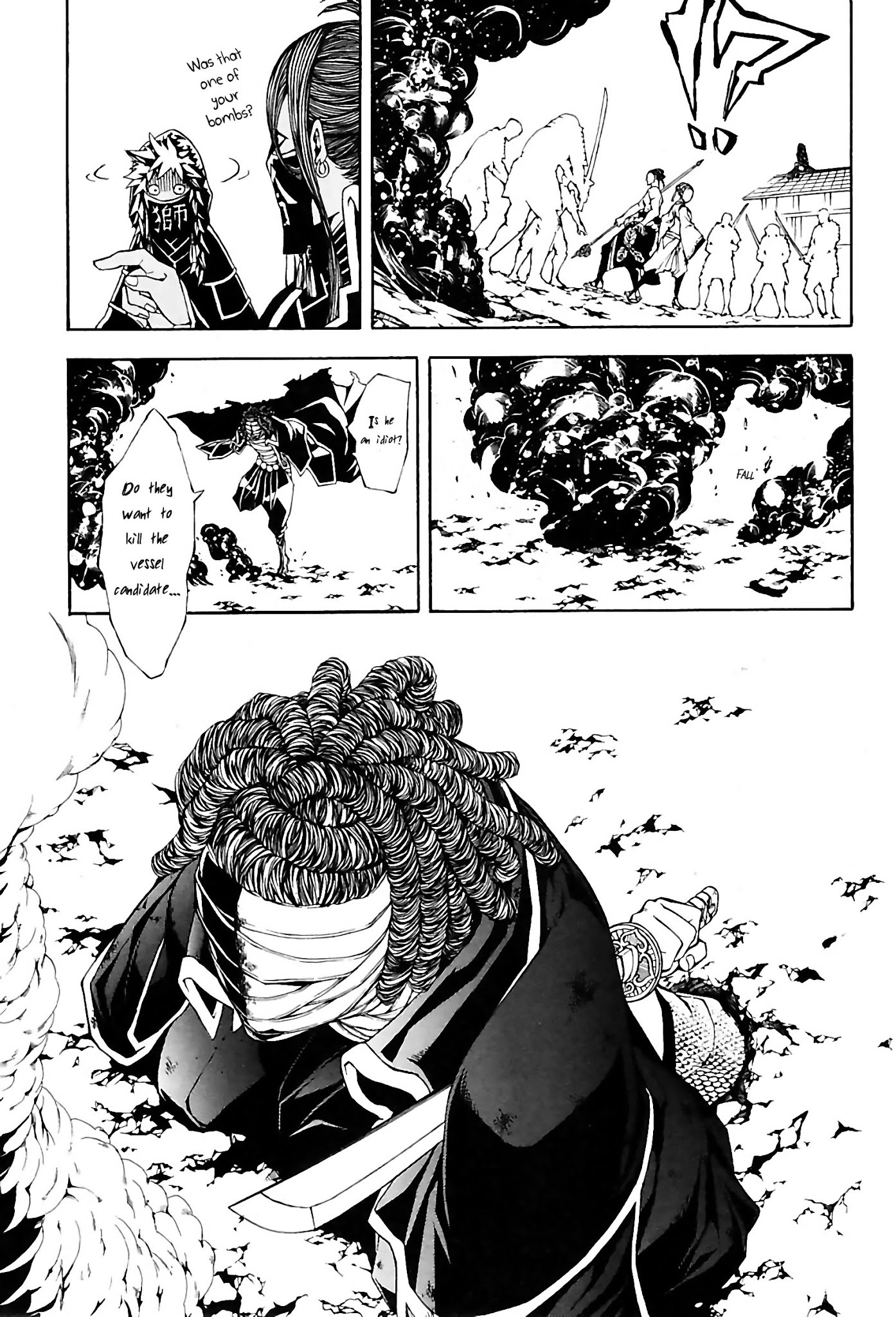 Rengoku ni Warau Chapter 26 page 9 - Chapter 26: The Heroes of Turbulent Times, Arising in Oumi