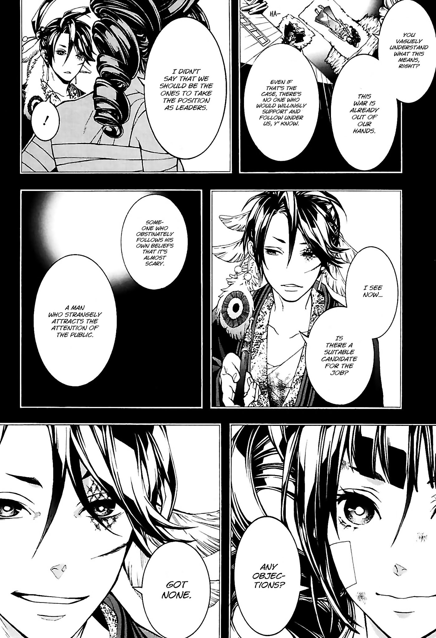 Rengoku ni Warau Chapter 27 page 11 - Chapter 27: The Brazen One, Reunion with the Drifting Clouds