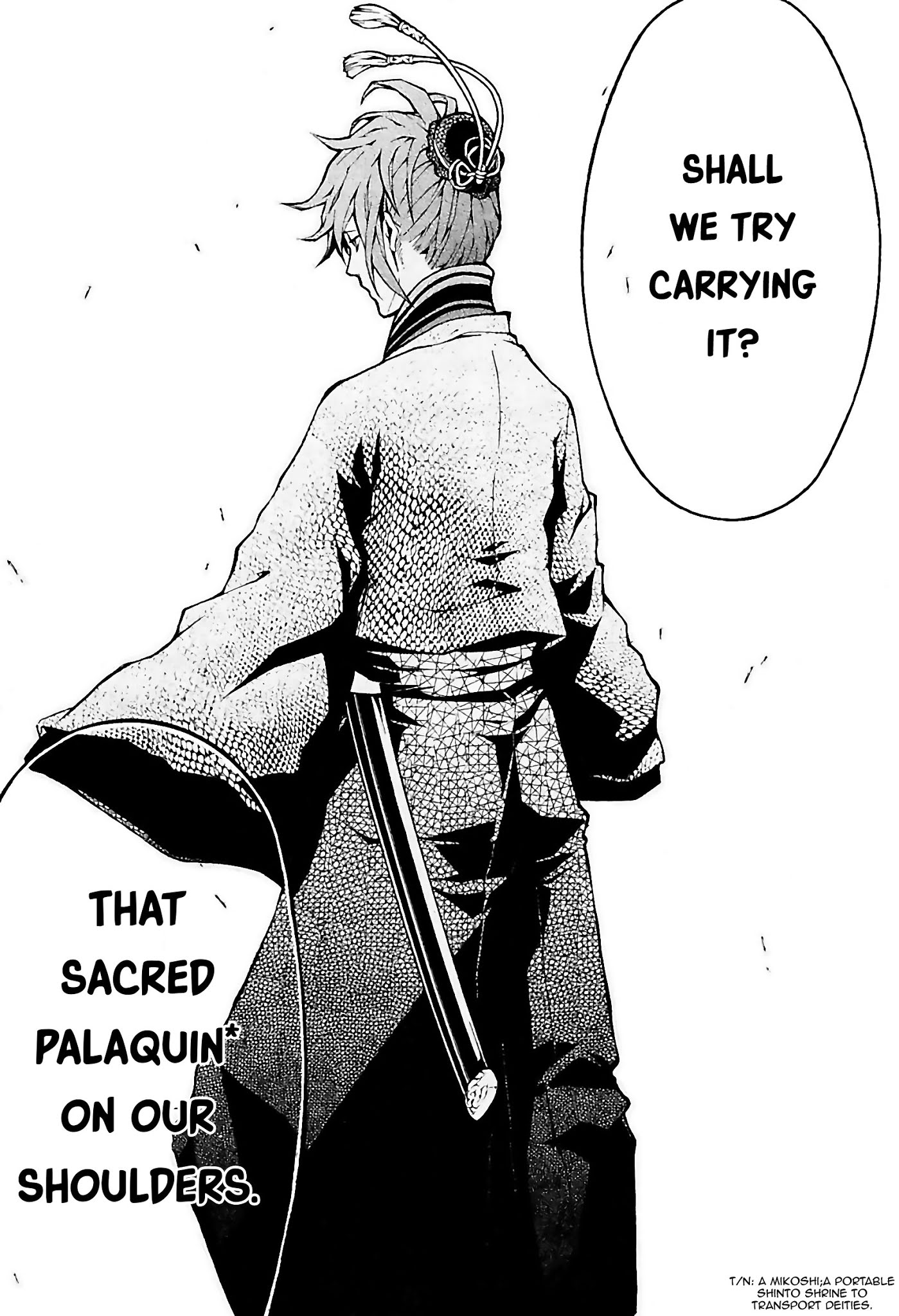 Rengoku ni Warau Chapter 27 page 12 - Chapter 27: The Brazen One, Reunion with the Drifting Clouds