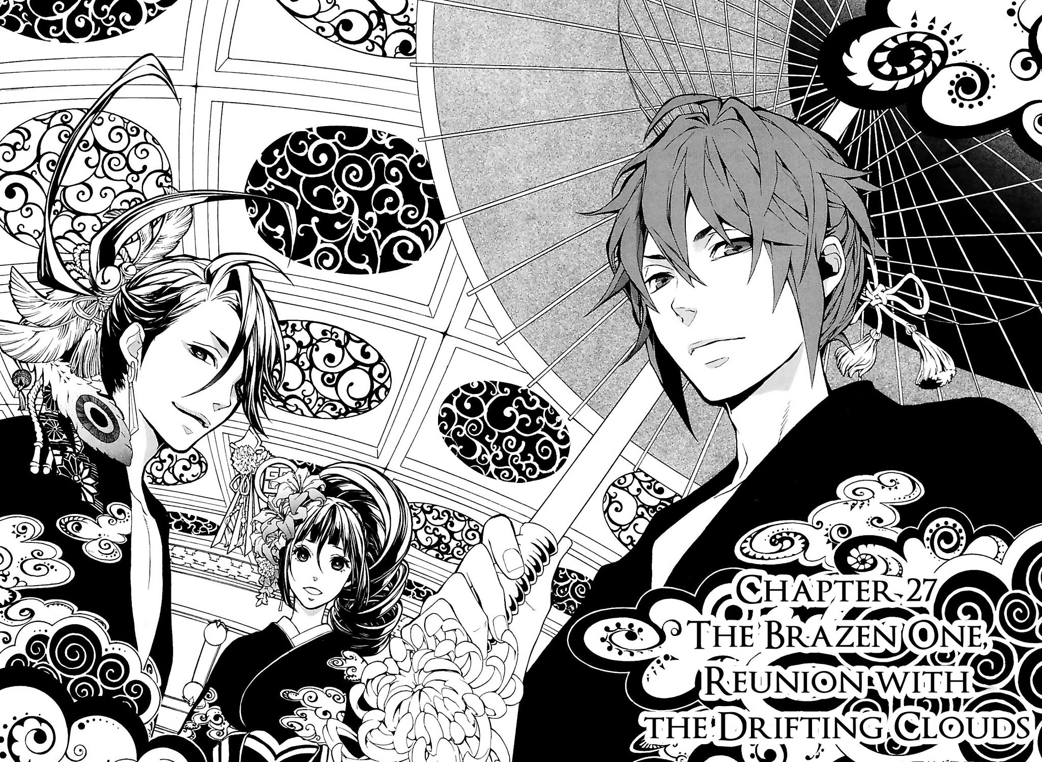 Rengoku ni Warau Chapter 27 page 13 - Chapter 27: The Brazen One, Reunion with the Drifting Clouds