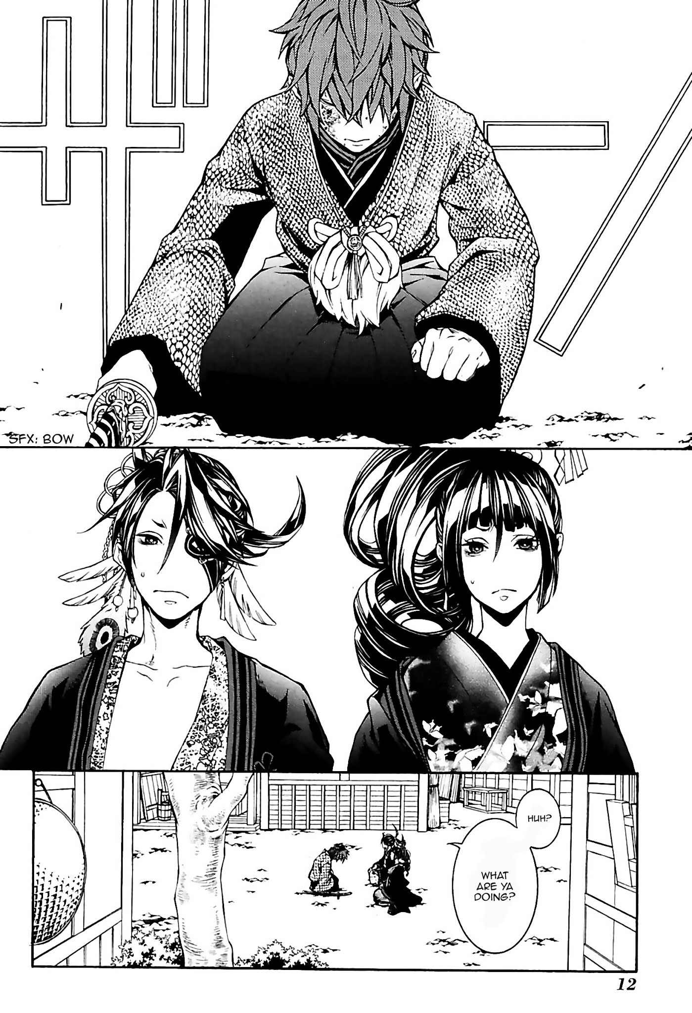 Rengoku ni Warau Chapter 27 page 14 - Chapter 27: The Brazen One, Reunion with the Drifting Clouds