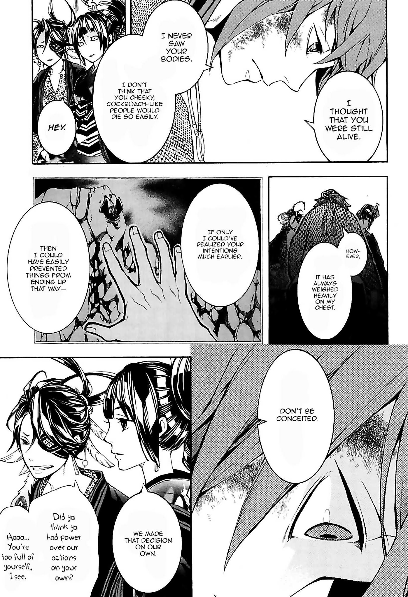 Rengoku ni Warau Chapter 27 page 15 - Chapter 27: The Brazen One, Reunion with the Drifting Clouds