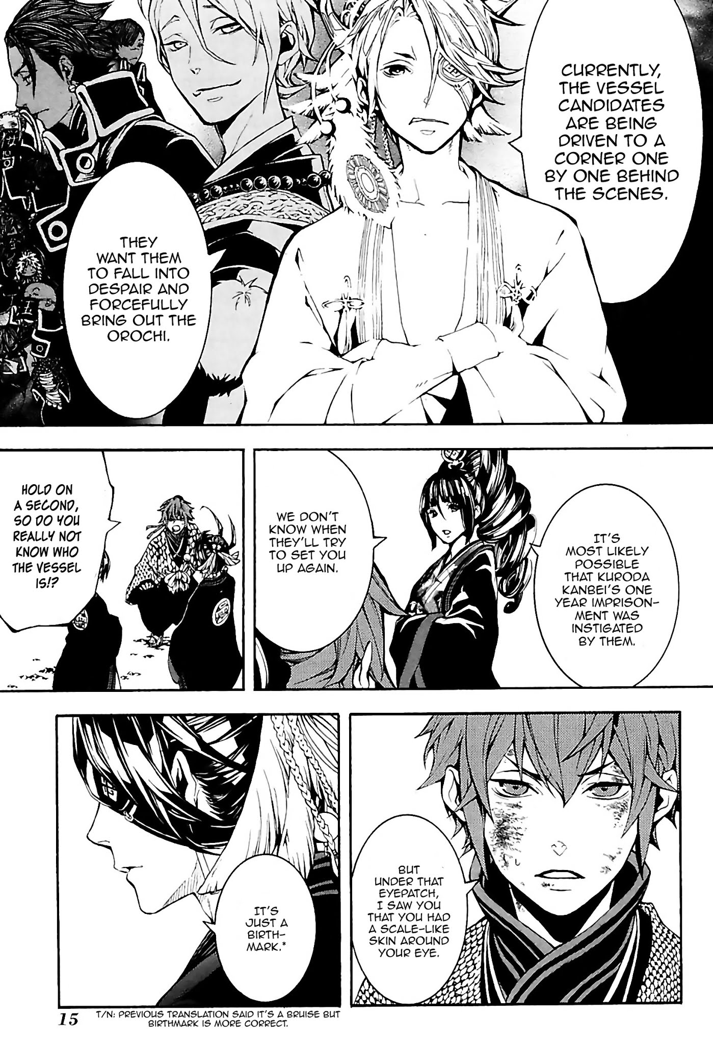 Rengoku ni Warau Chapter 27 page 17 - Chapter 27: The Brazen One, Reunion with the Drifting Clouds