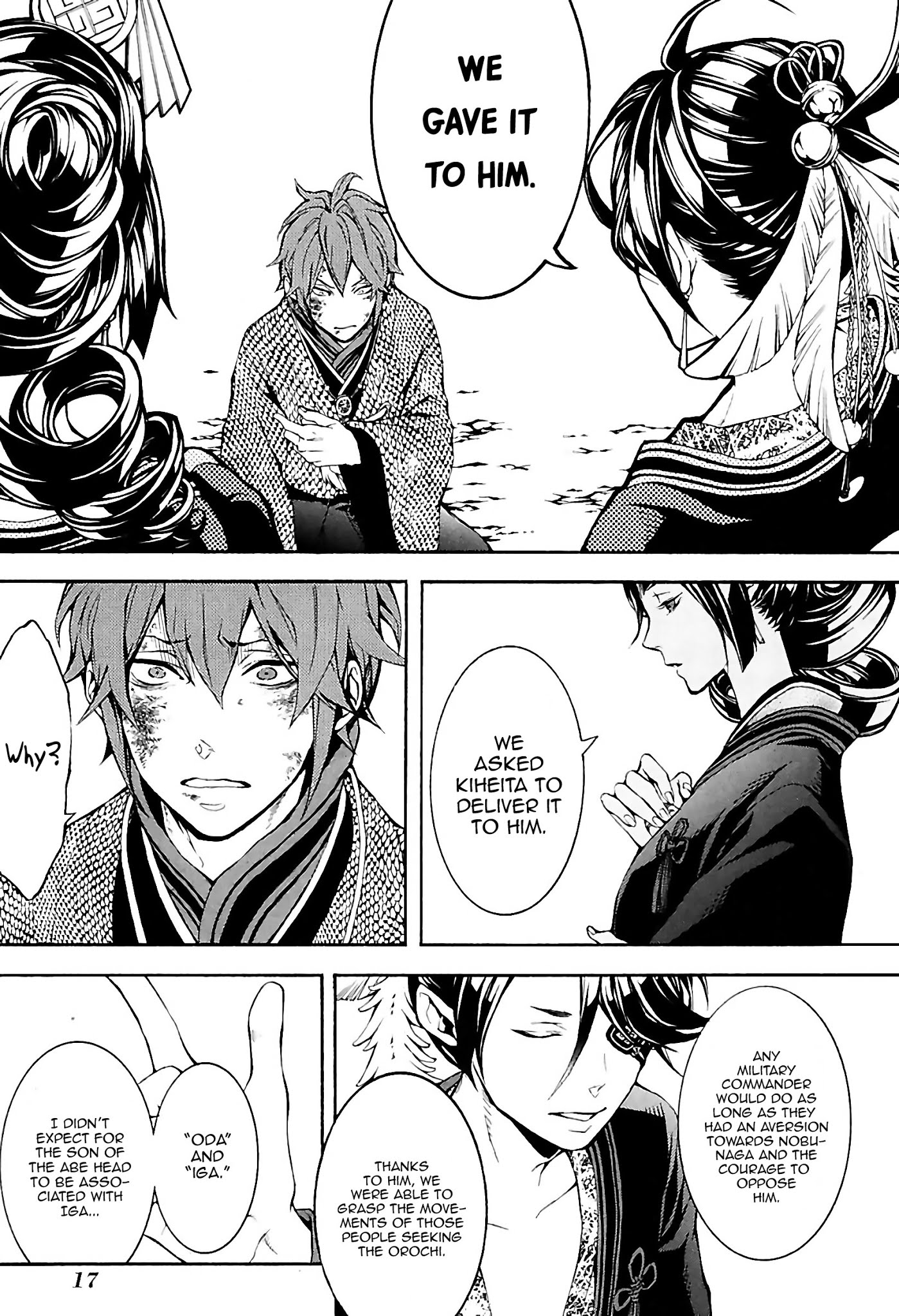 Rengoku ni Warau Chapter 27 page 19 - Chapter 27: The Brazen One, Reunion with the Drifting Clouds
