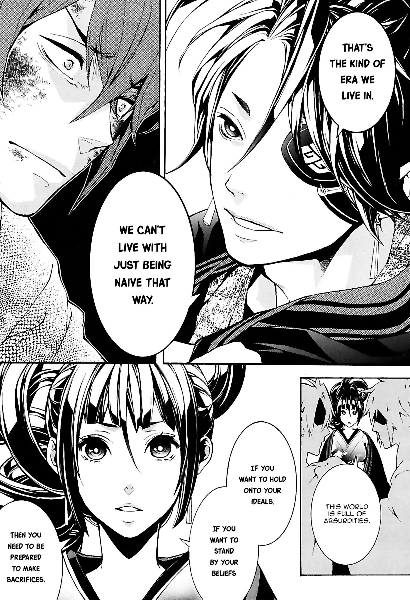 Rengoku ni Warau Chapter 27 page 21 - Chapter 27: The Brazen One, Reunion with the Drifting Clouds