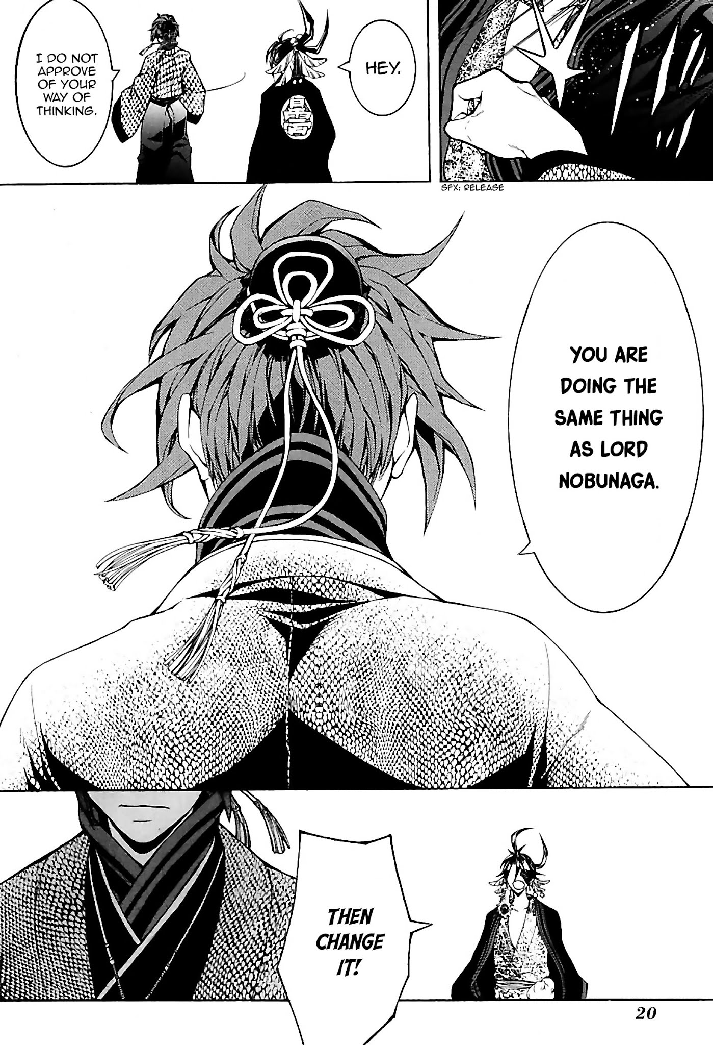 Rengoku ni Warau Chapter 27 page 22 - Chapter 27: The Brazen One, Reunion with the Drifting Clouds