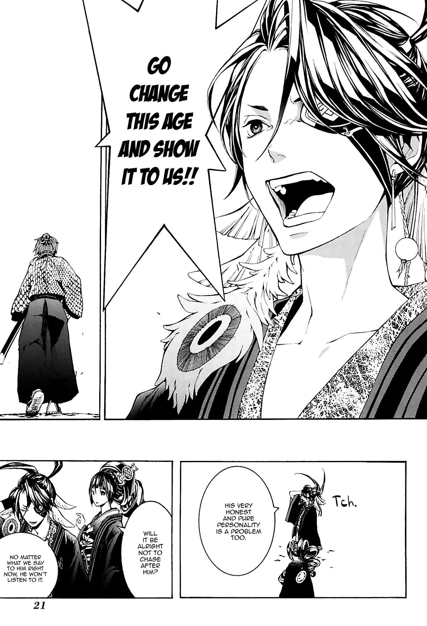 Rengoku ni Warau Chapter 27 page 23 - Chapter 27: The Brazen One, Reunion with the Drifting Clouds