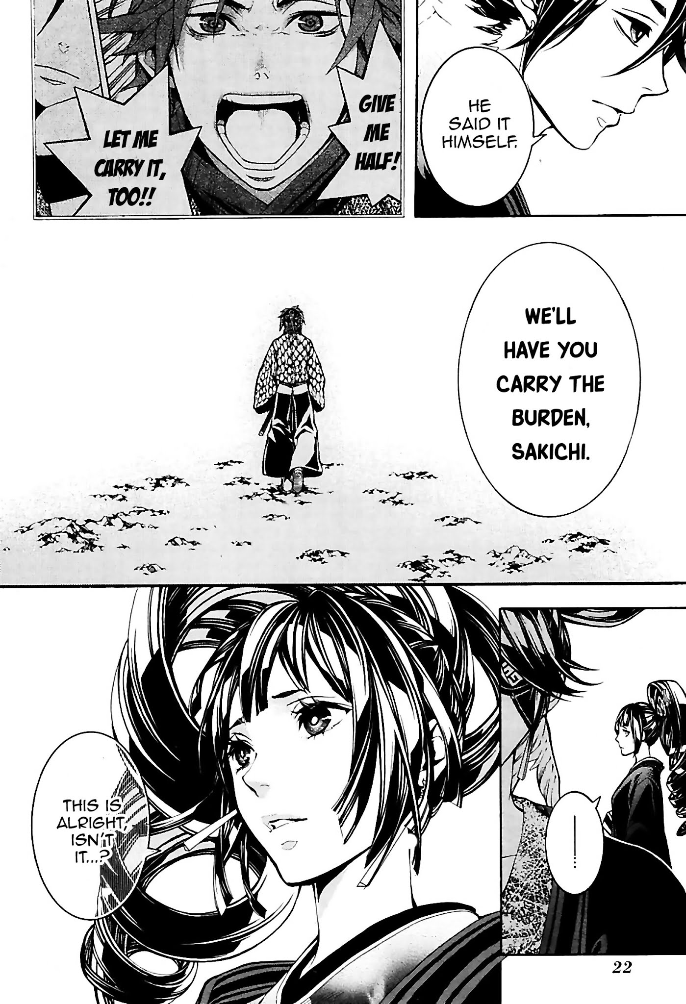 Rengoku ni Warau Chapter 27 page 24 - Chapter 27: The Brazen One, Reunion with the Drifting Clouds