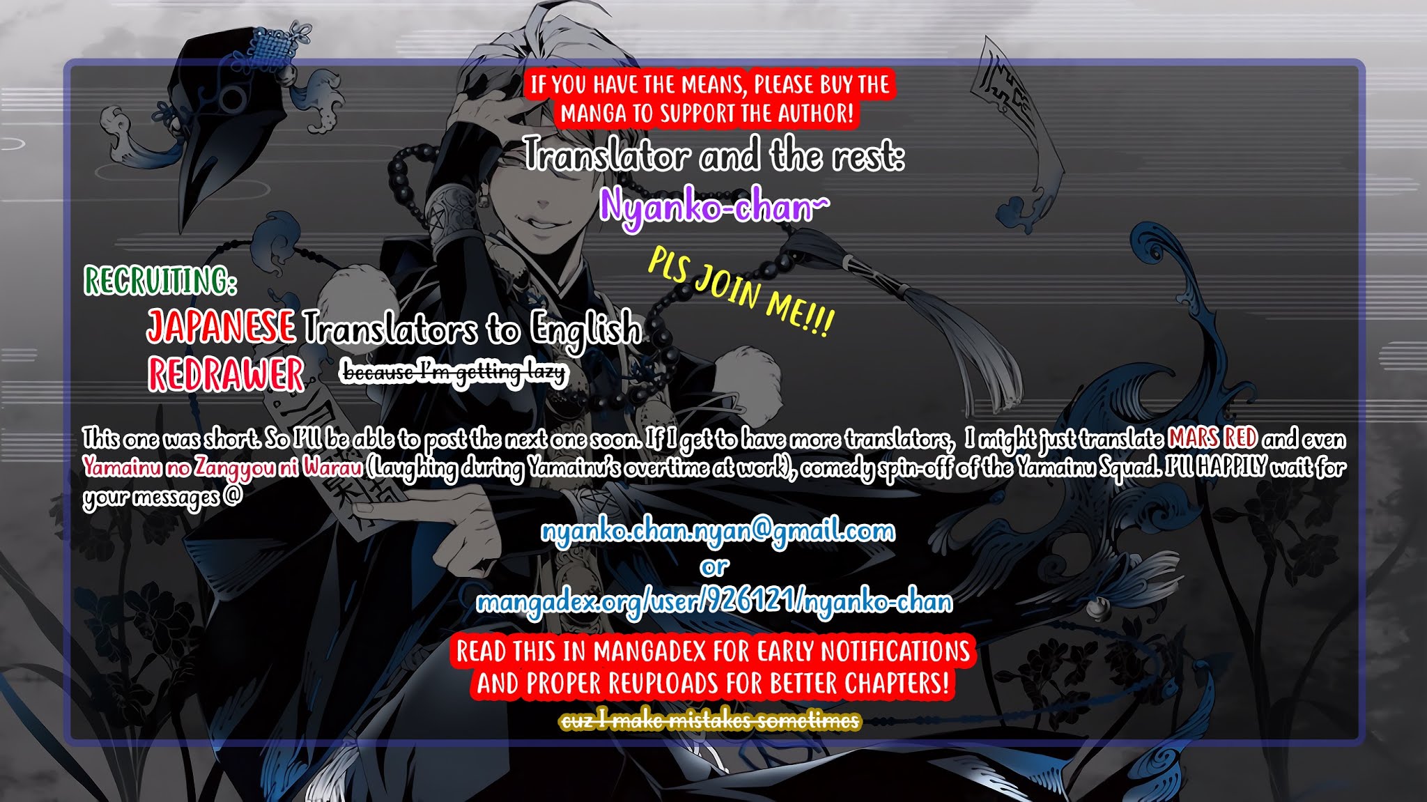 Rengoku ni Warau Chapter 27 page 25 - Chapter 27: The Brazen One, Reunion with the Drifting Clouds