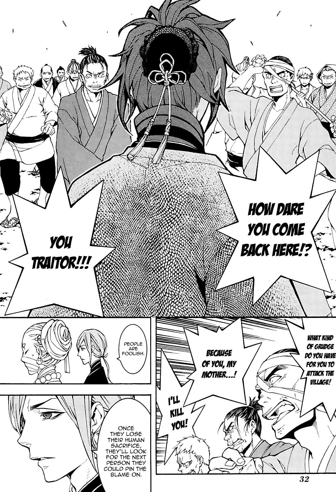 Rengoku ni Warau Chapter 28 page 10 - Chapter 28: The Sworn Siblings, Pledging Under the Autumn Leaves
