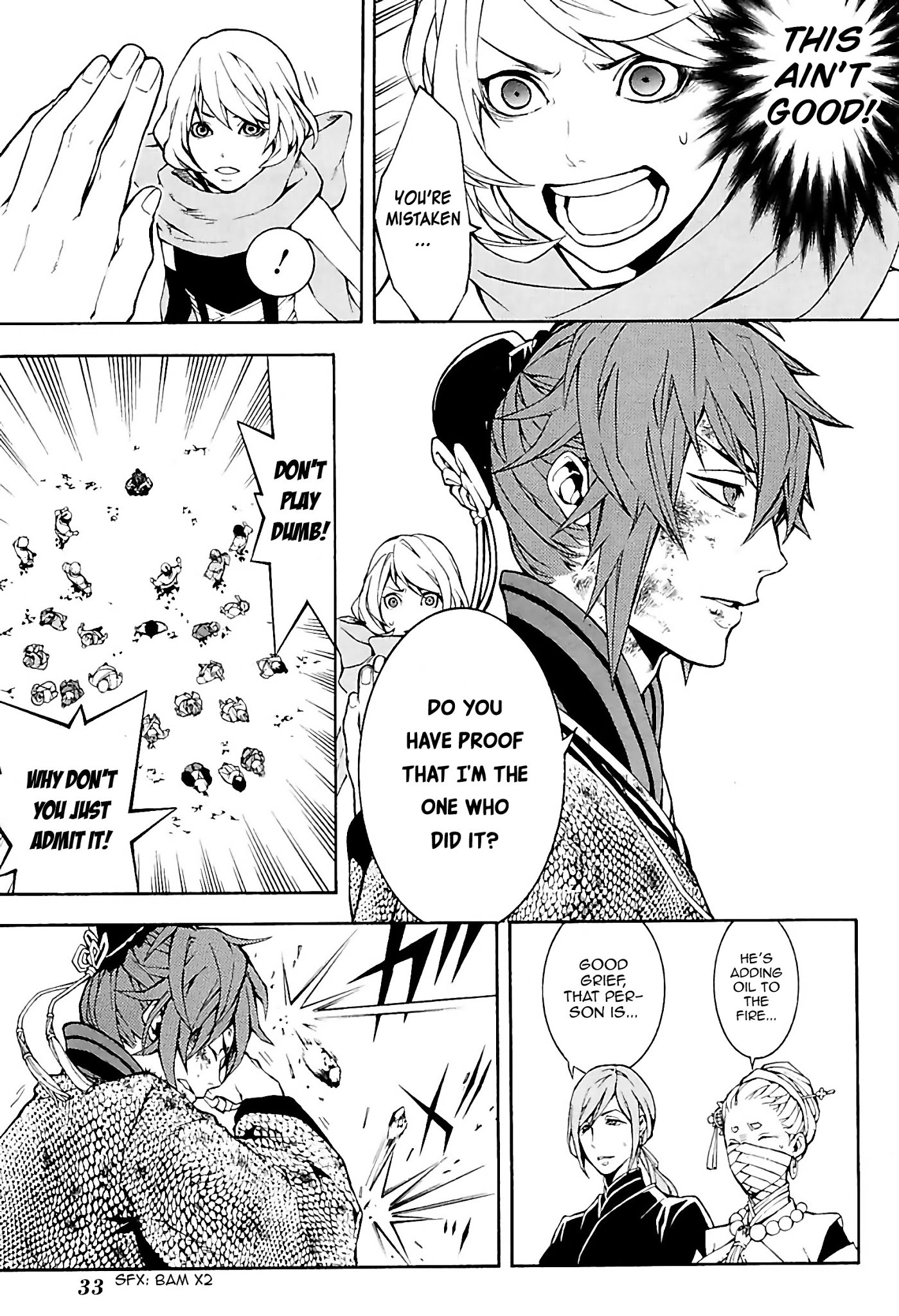 Rengoku ni Warau Chapter 28 page 11 - Chapter 28: The Sworn Siblings, Pledging Under the Autumn Leaves