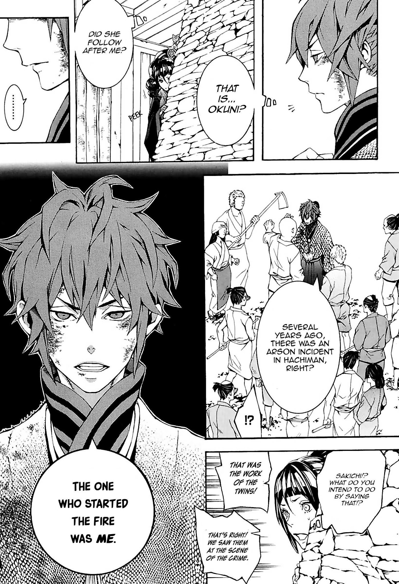 Rengoku ni Warau Chapter 28 page 13 - Chapter 28: The Sworn Siblings, Pledging Under the Autumn Leaves