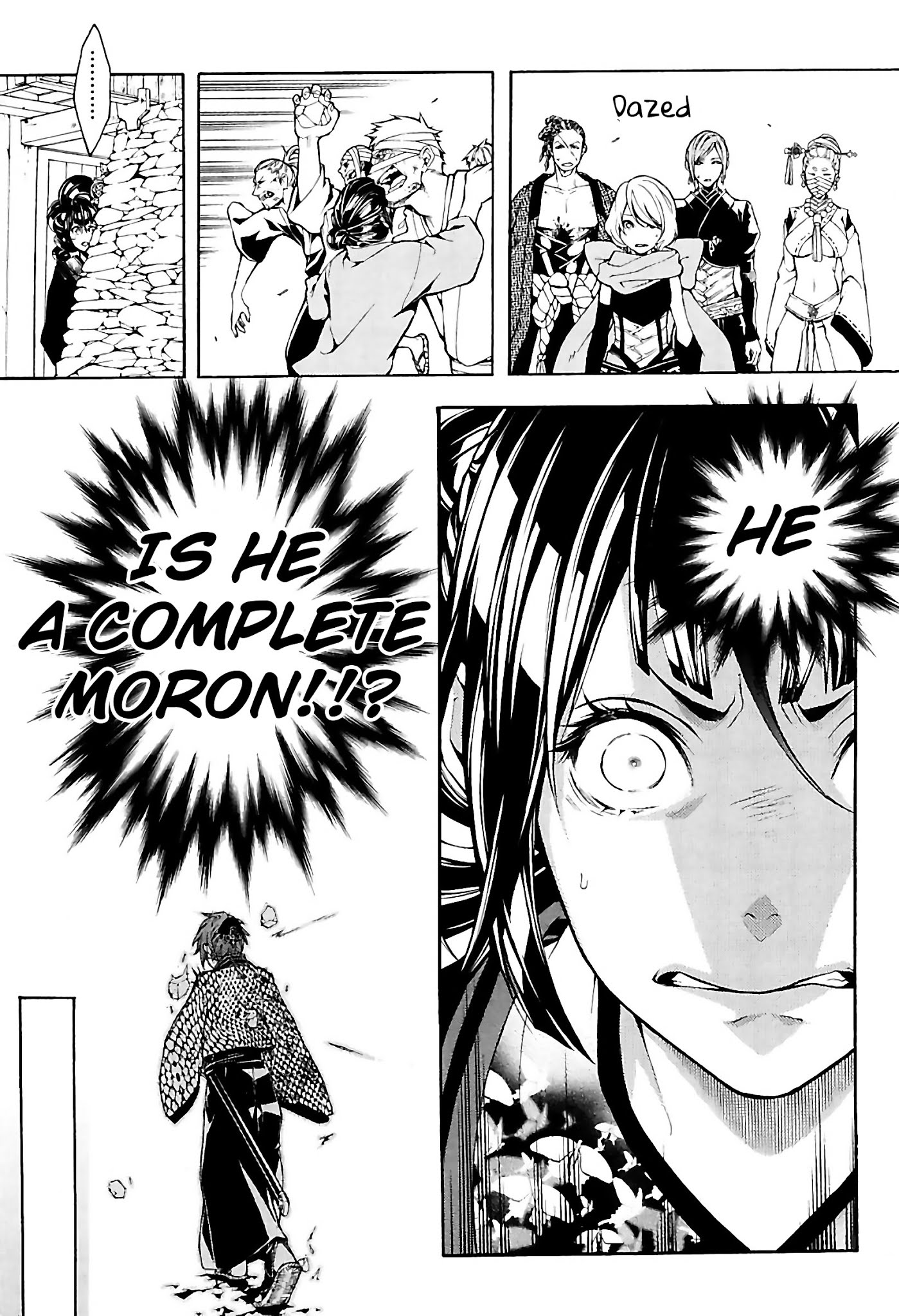 Rengoku ni Warau Chapter 28 page 15 - Chapter 28: The Sworn Siblings, Pledging Under the Autumn Leaves