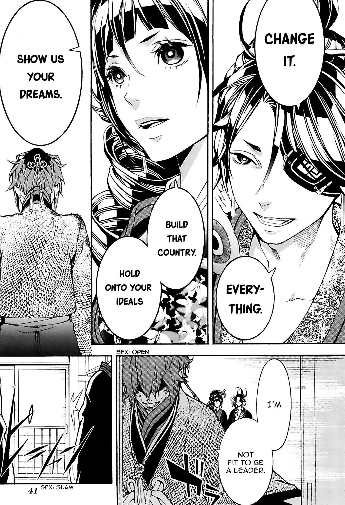 Rengoku ni Warau Chapter 28 page 19 - Chapter 28: The Sworn Siblings, Pledging Under the Autumn Leaves