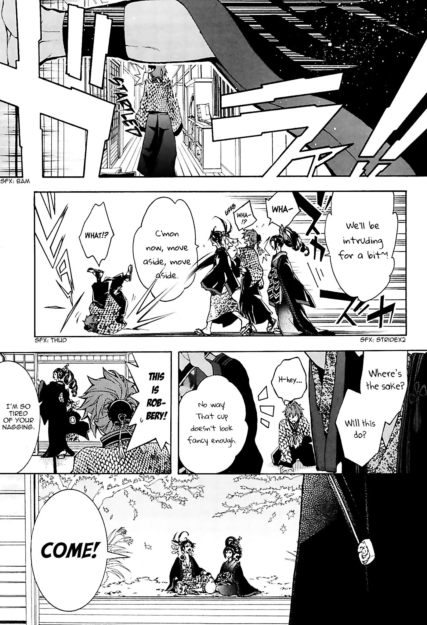 Rengoku ni Warau Chapter 28 page 21 - Chapter 28: The Sworn Siblings, Pledging Under the Autumn Leaves