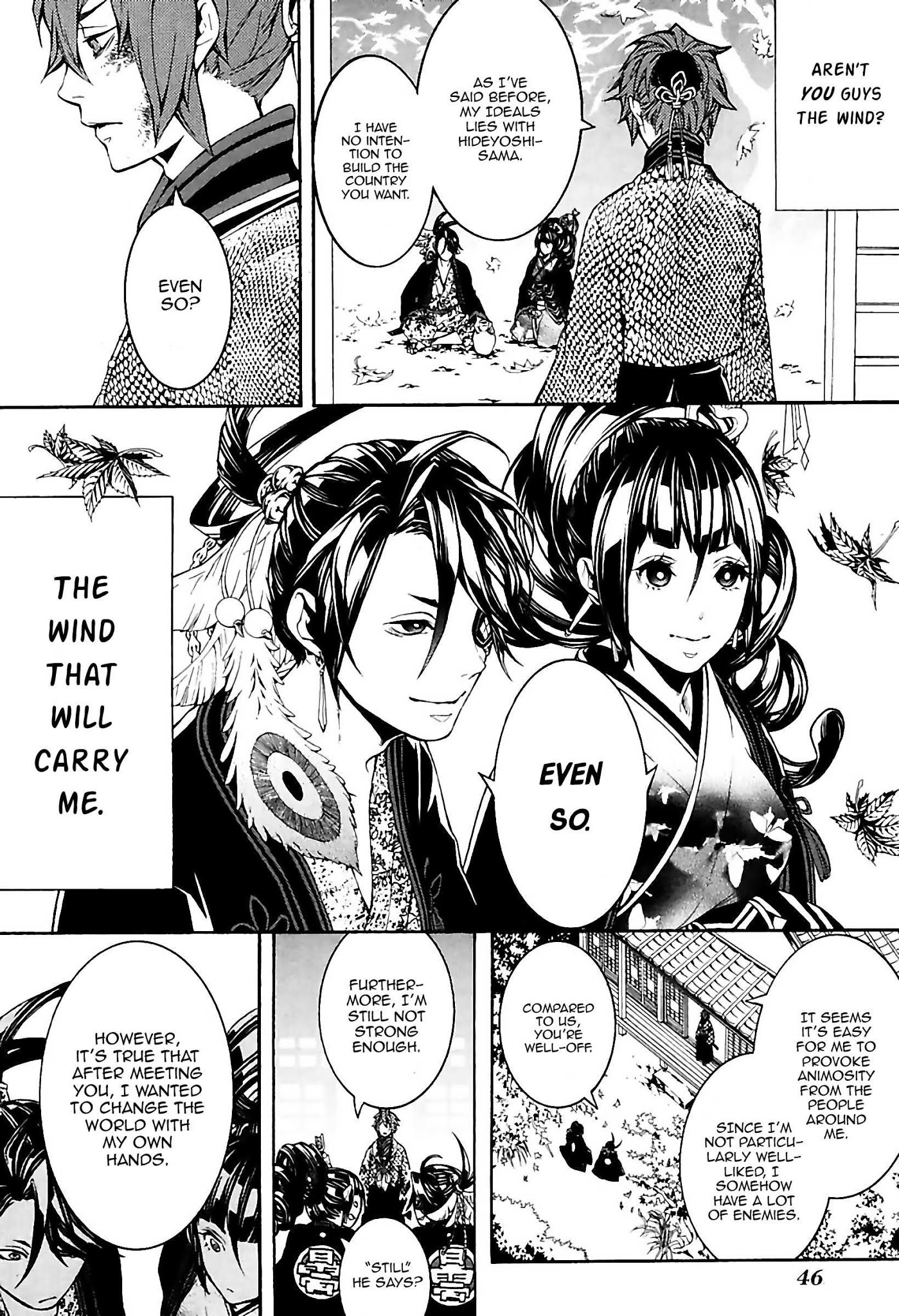 Rengoku ni Warau Chapter 28 page 24 - Chapter 28: The Sworn Siblings, Pledging Under the Autumn Leaves