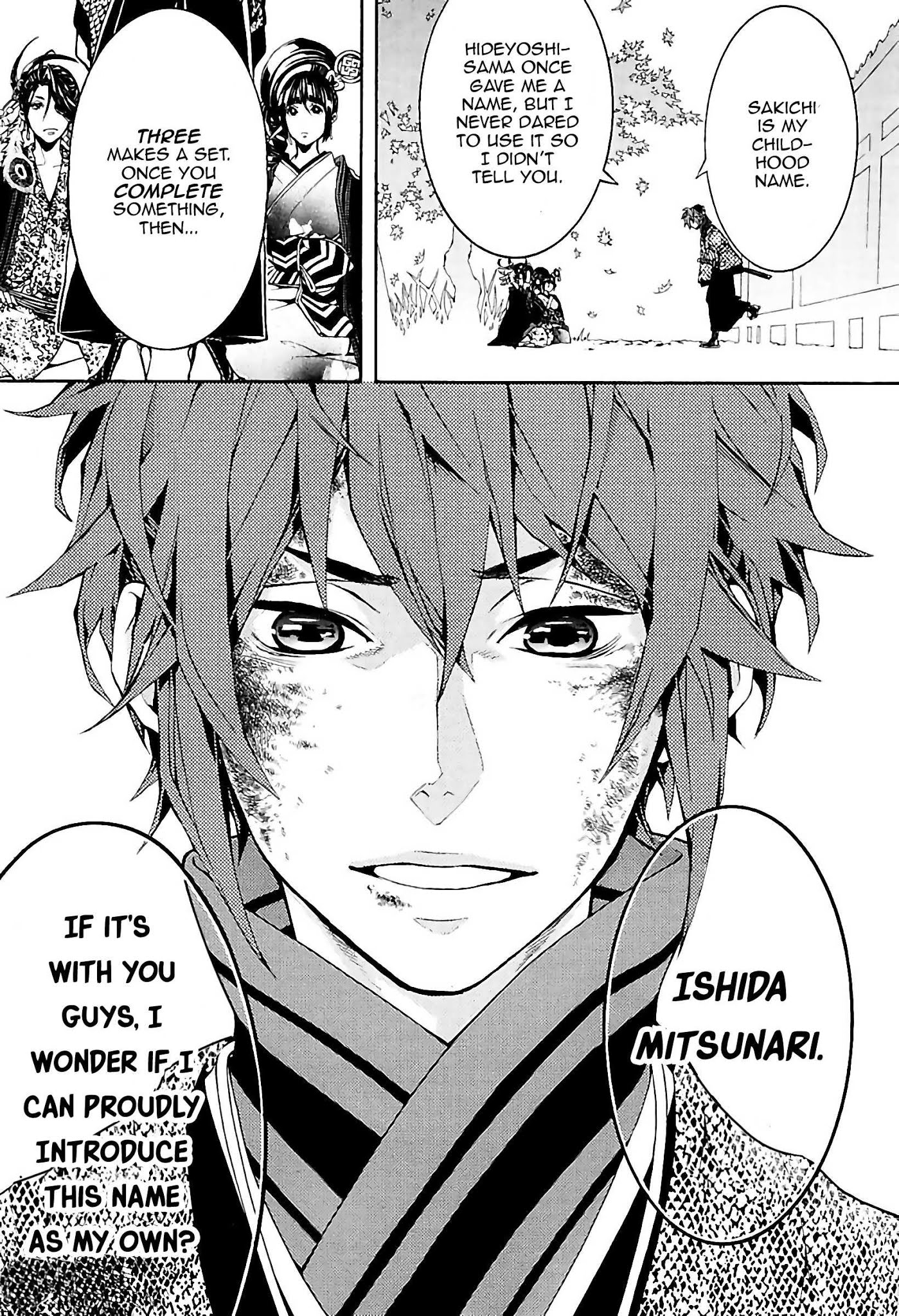 Rengoku ni Warau Chapter 28 page 25 - Chapter 28: The Sworn Siblings, Pledging Under the Autumn Leaves