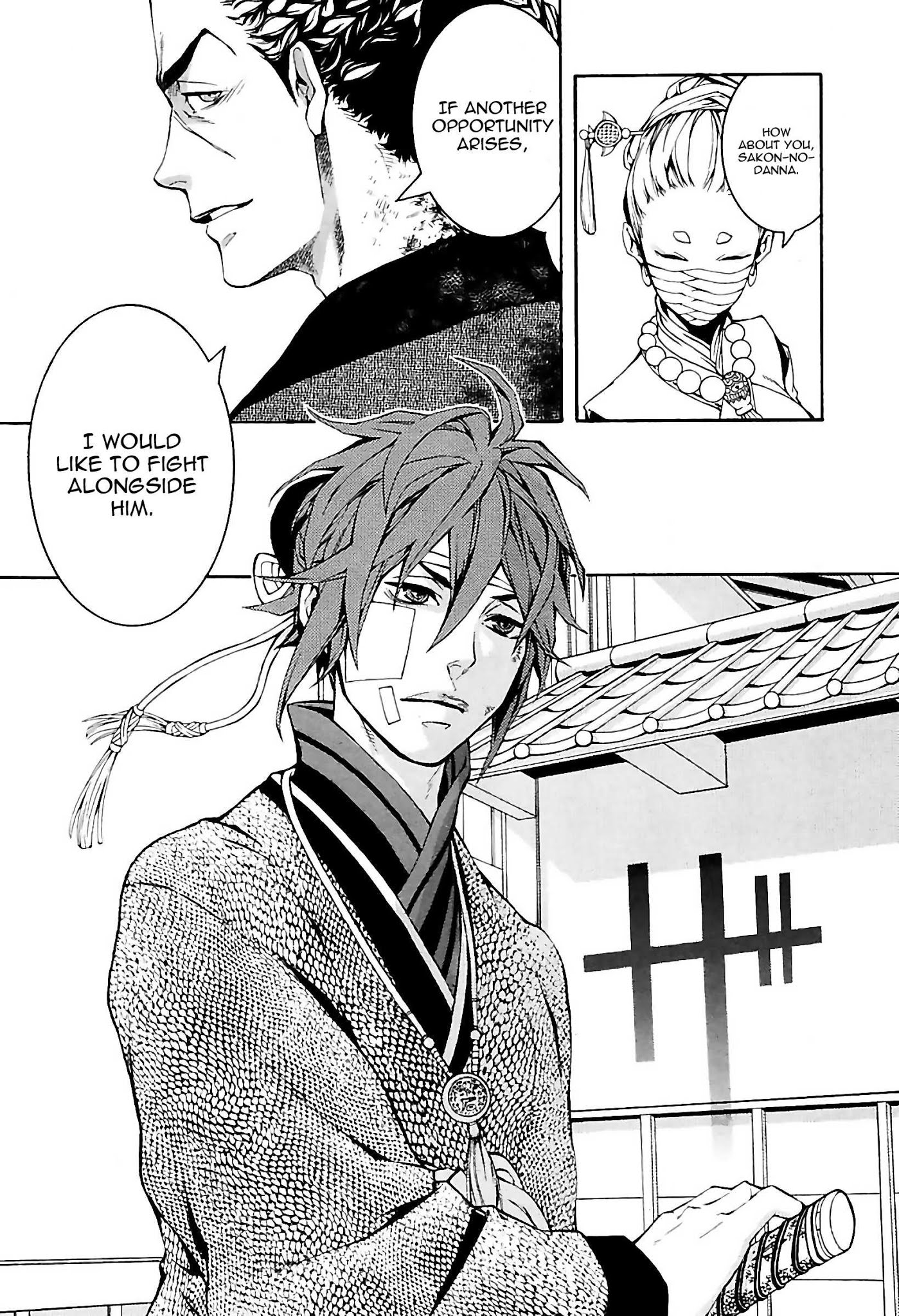 Rengoku ni Warau Chapter 28 page 30 - Chapter 28: The Sworn Siblings, Pledging Under the Autumn Leaves