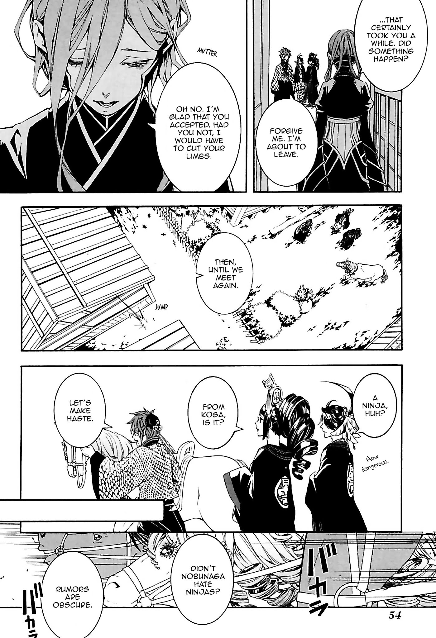 Rengoku ni Warau Chapter 28 page 32 - Chapter 28: The Sworn Siblings, Pledging Under the Autumn Leaves