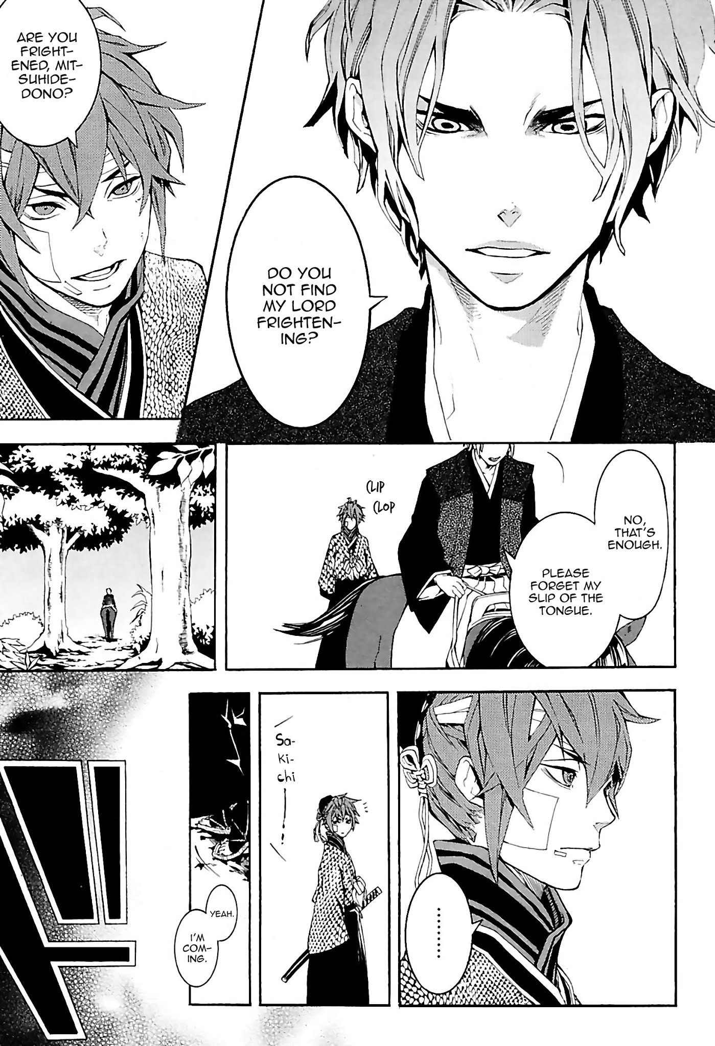 Rengoku ni Warau Chapter 28 page 37 - Chapter 28: The Sworn Siblings, Pledging Under the Autumn Leaves