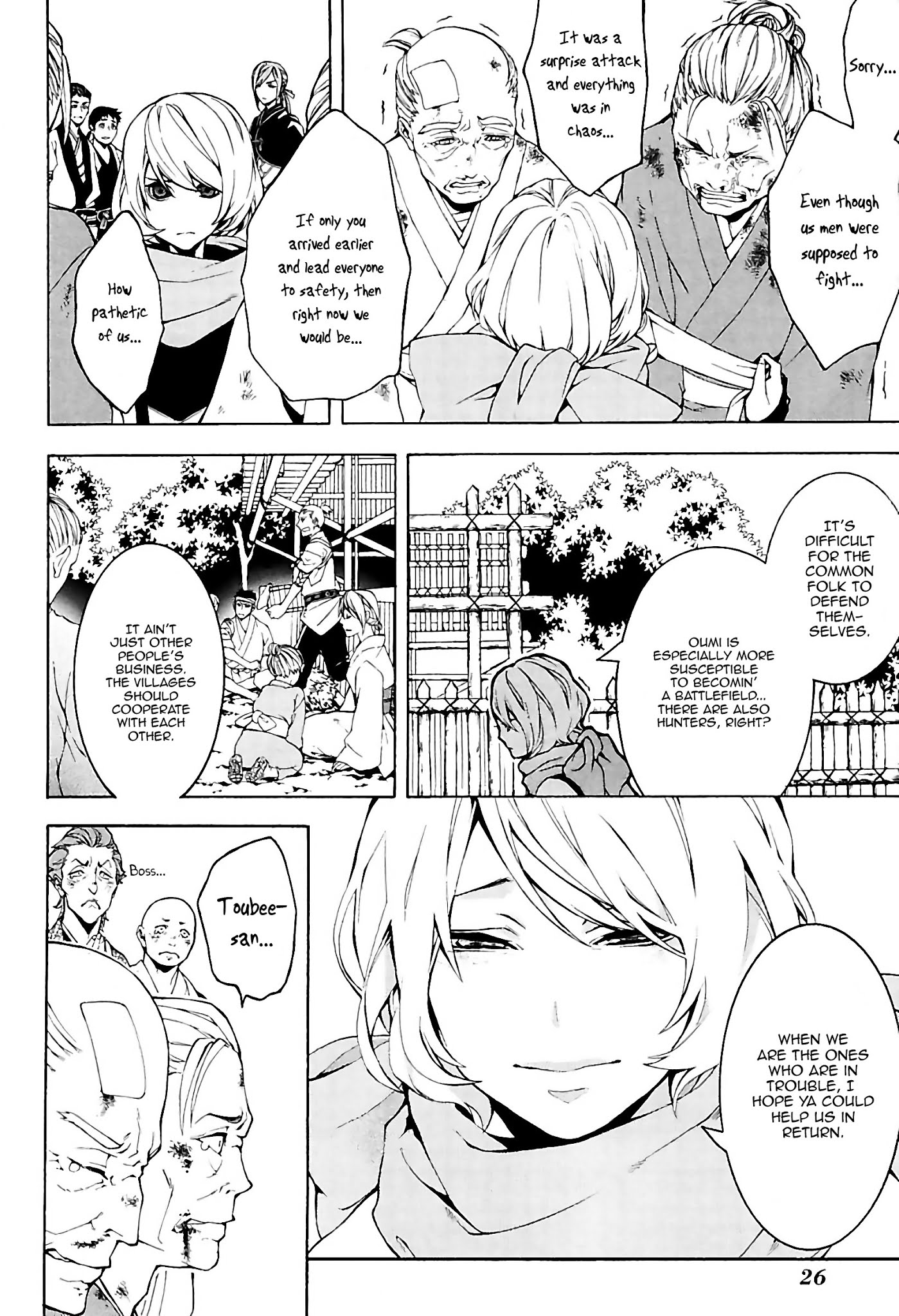 Rengoku ni Warau Chapter 28 page 4 - Chapter 28: The Sworn Siblings, Pledging Under the Autumn Leaves