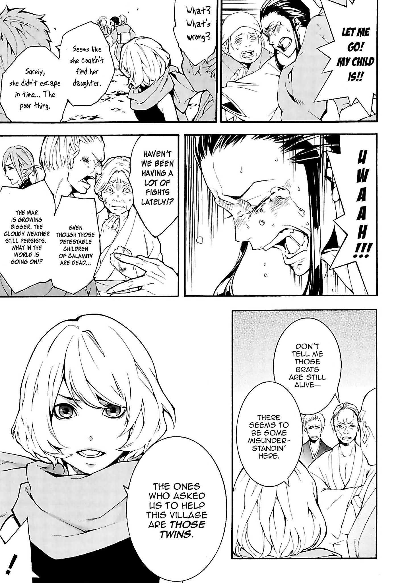 Rengoku ni Warau Chapter 28 page 5 - Chapter 28: The Sworn Siblings, Pledging Under the Autumn Leaves