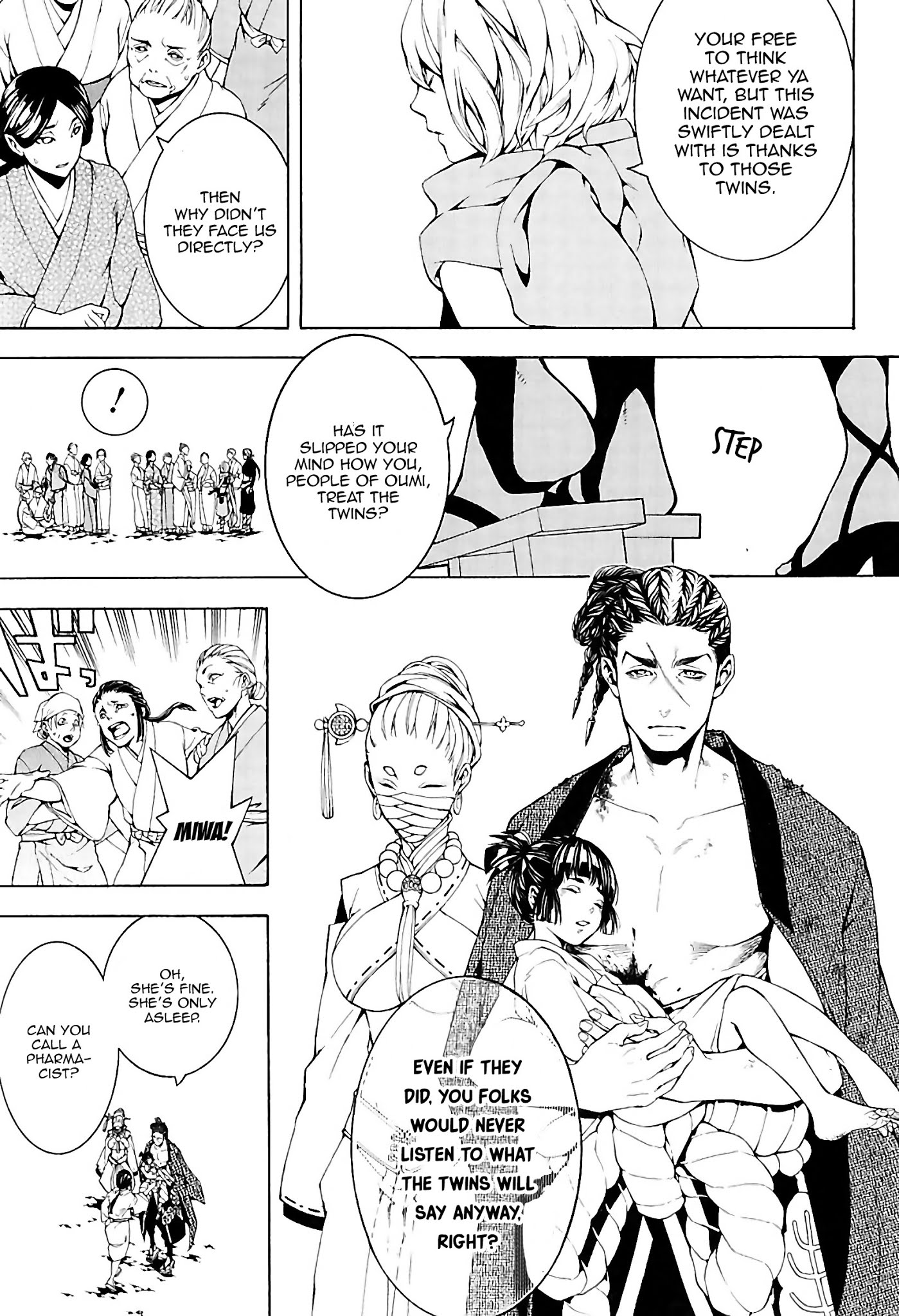Rengoku ni Warau Chapter 28 page 7 - Chapter 28: The Sworn Siblings, Pledging Under the Autumn Leaves