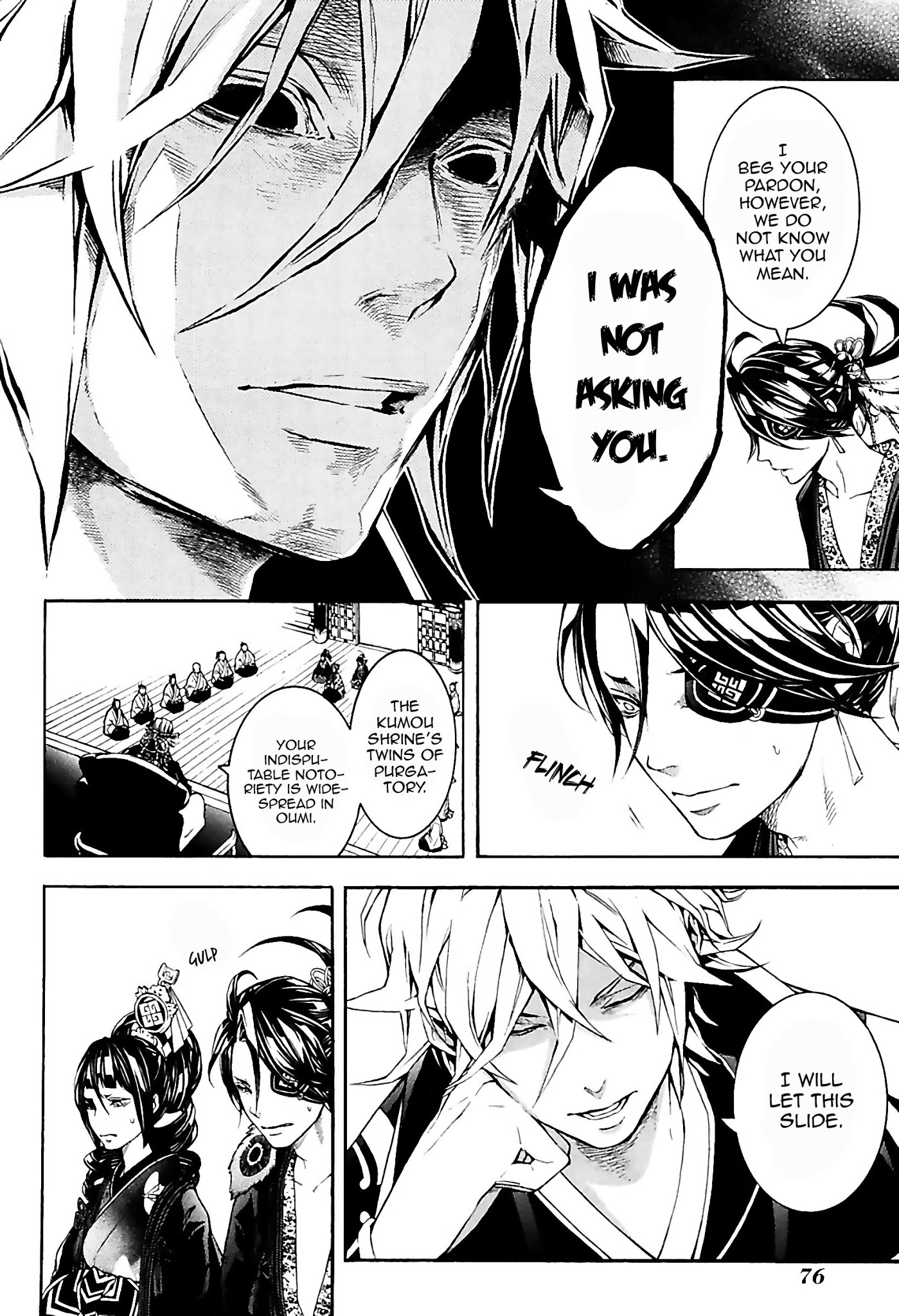Rengoku ni Warau Chapter 29 page 12 - Chapter 29: An Audience, Opposing the Demon King