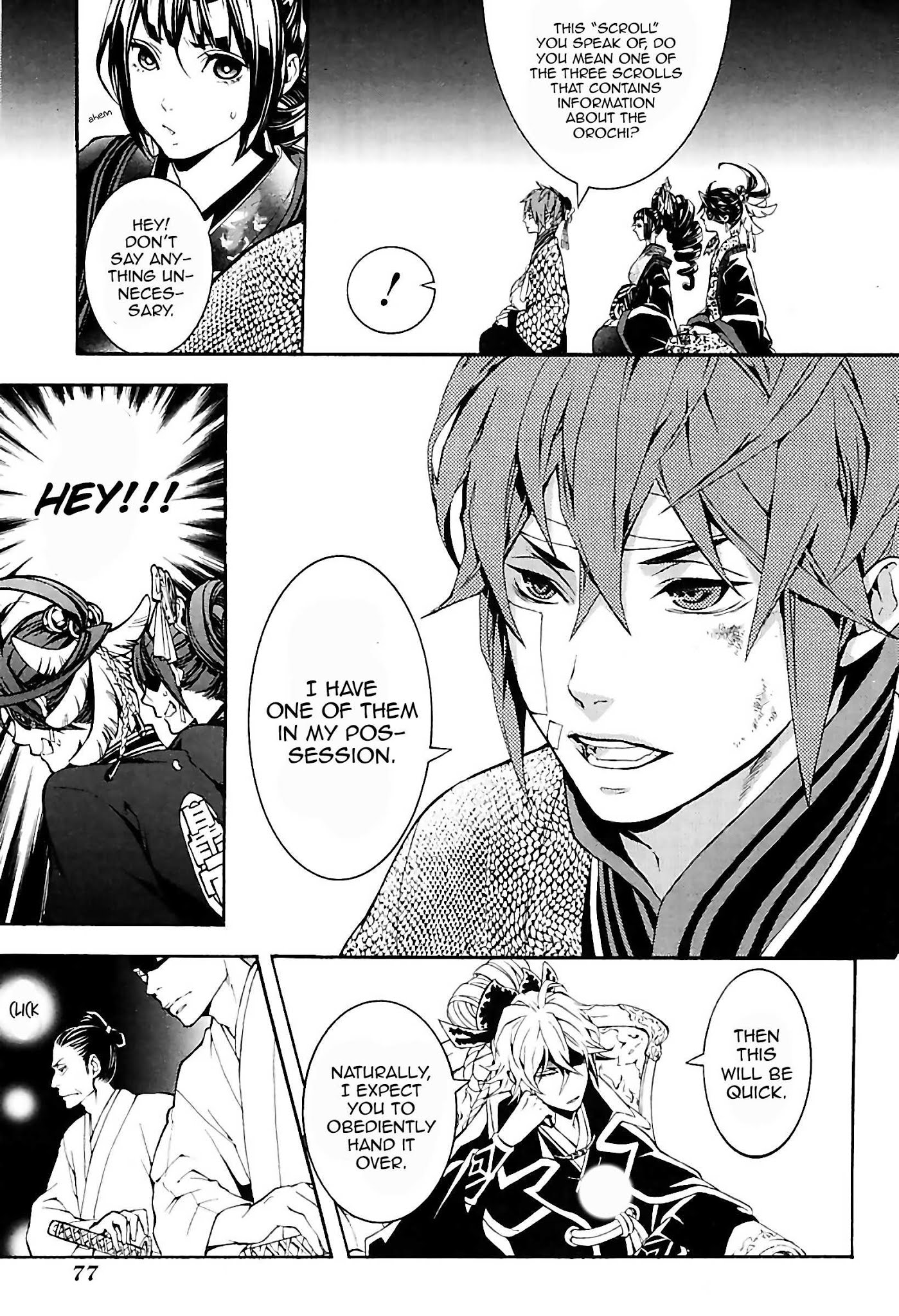 Rengoku ni Warau Chapter 29 page 13 - Chapter 29: An Audience, Opposing the Demon King