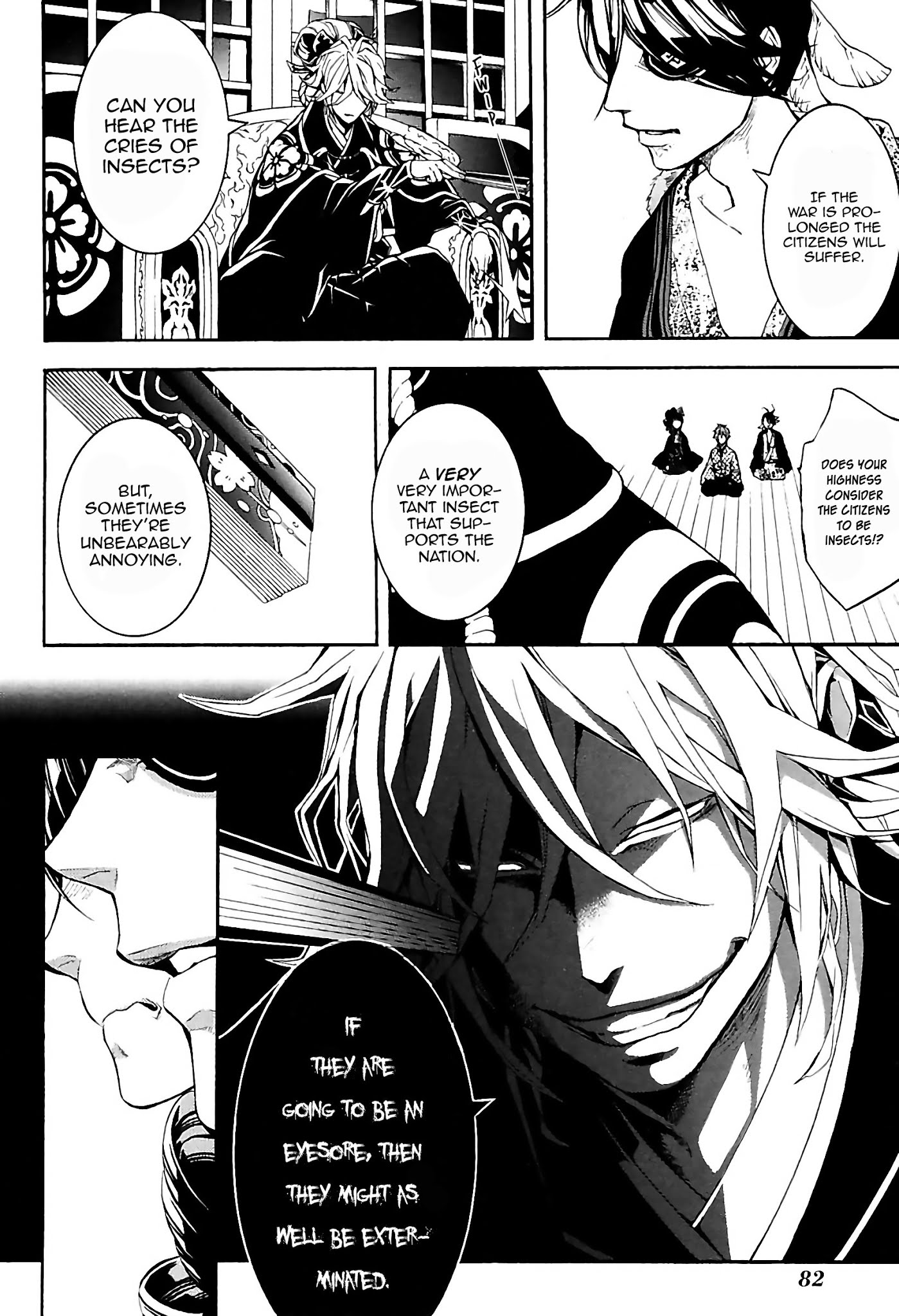 Rengoku ni Warau Chapter 29 page 18 - Chapter 29: An Audience, Opposing the Demon King
