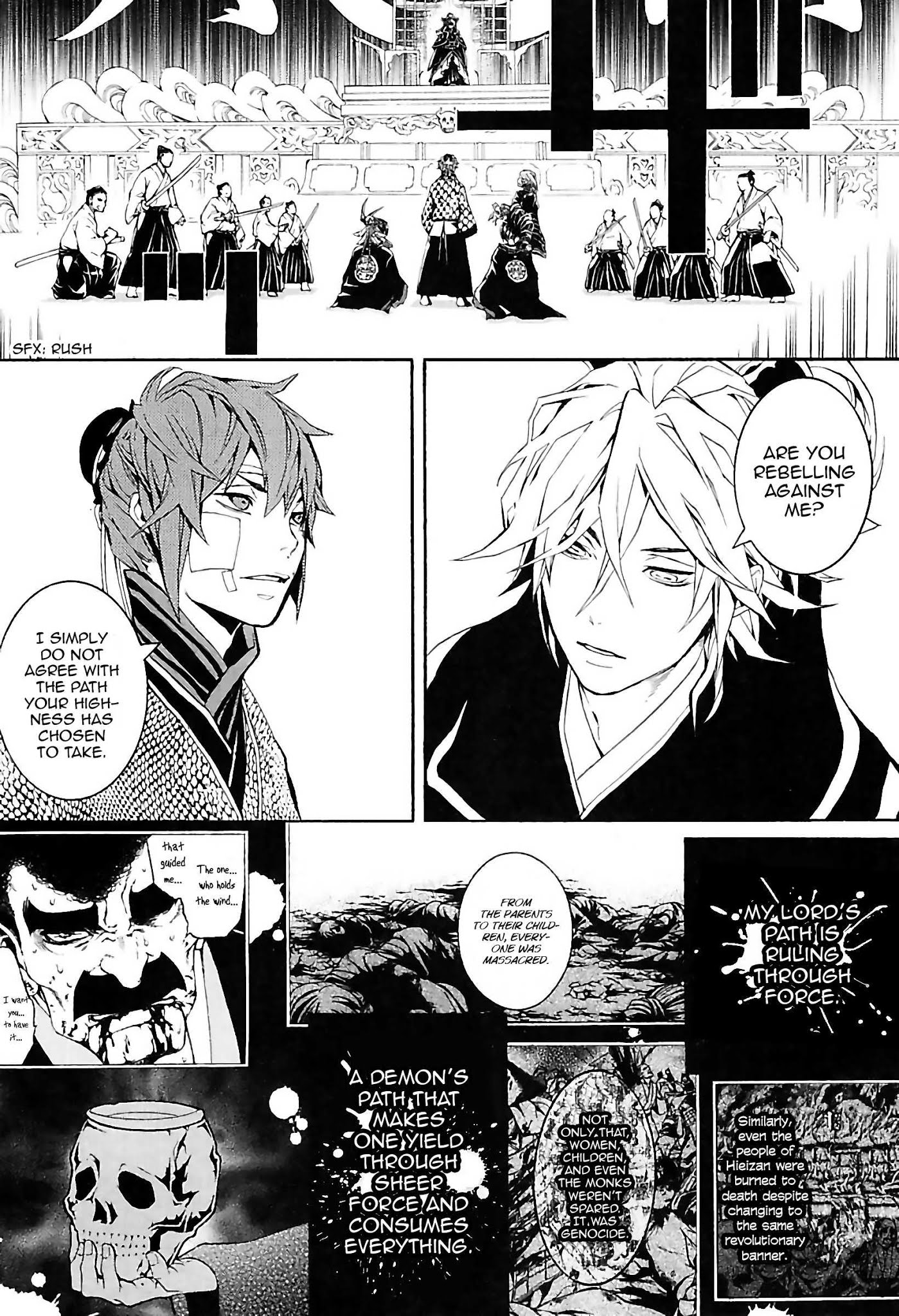 Rengoku ni Warau Chapter 29 page 21 - Chapter 29: An Audience, Opposing the Demon King