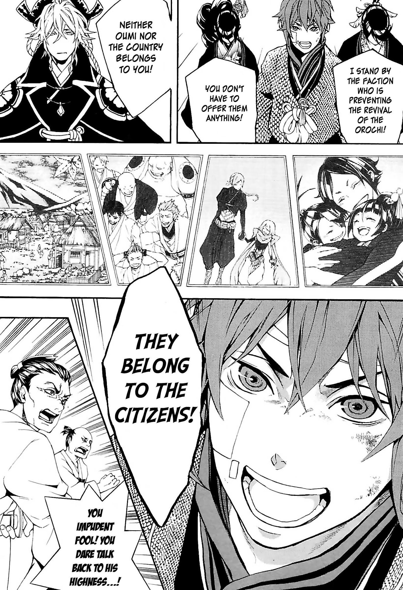 Rengoku ni Warau Chapter 29 page 22 - Chapter 29: An Audience, Opposing the Demon King