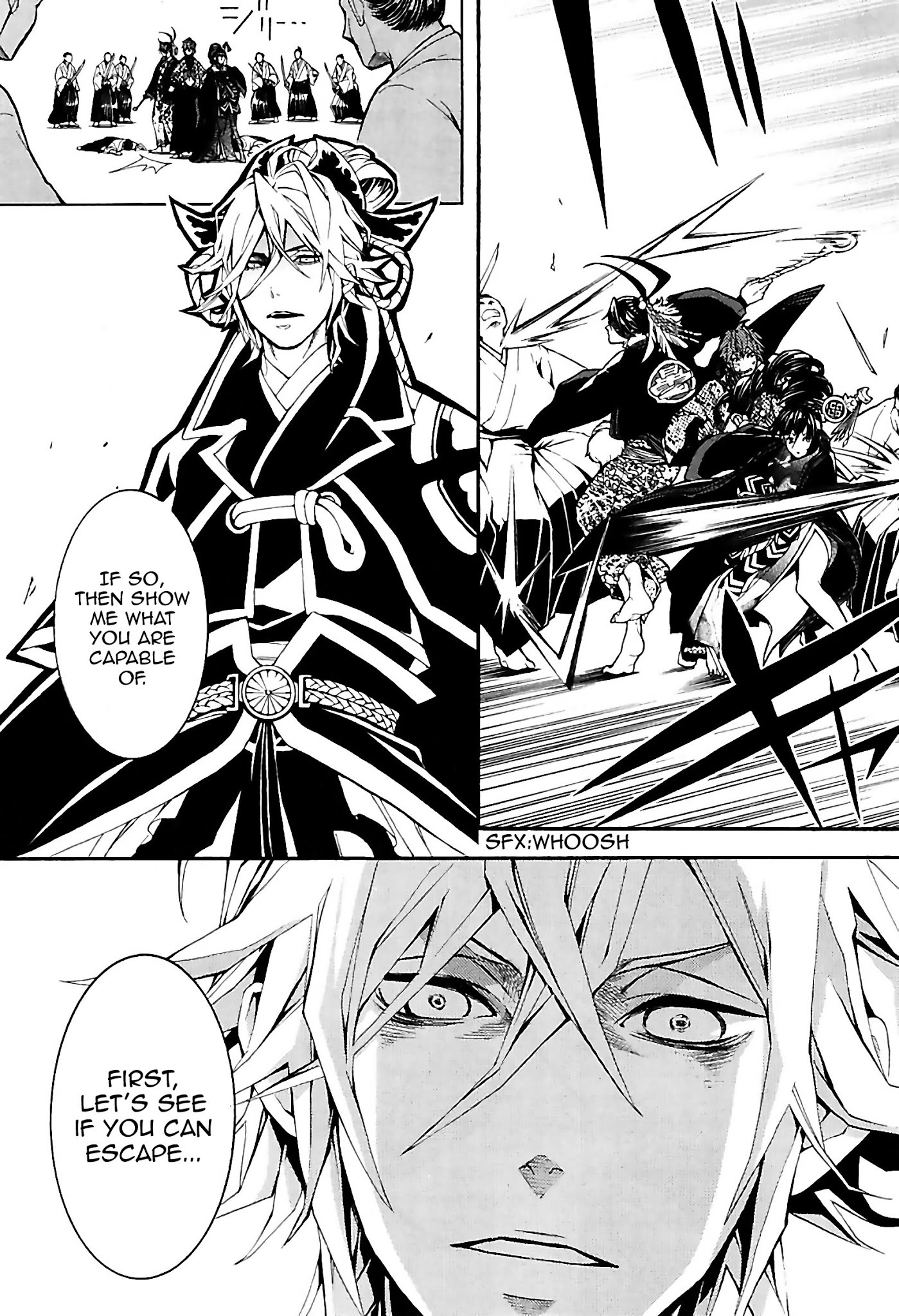 Rengoku ni Warau Chapter 29 page 24 - Chapter 29: An Audience, Opposing the Demon King