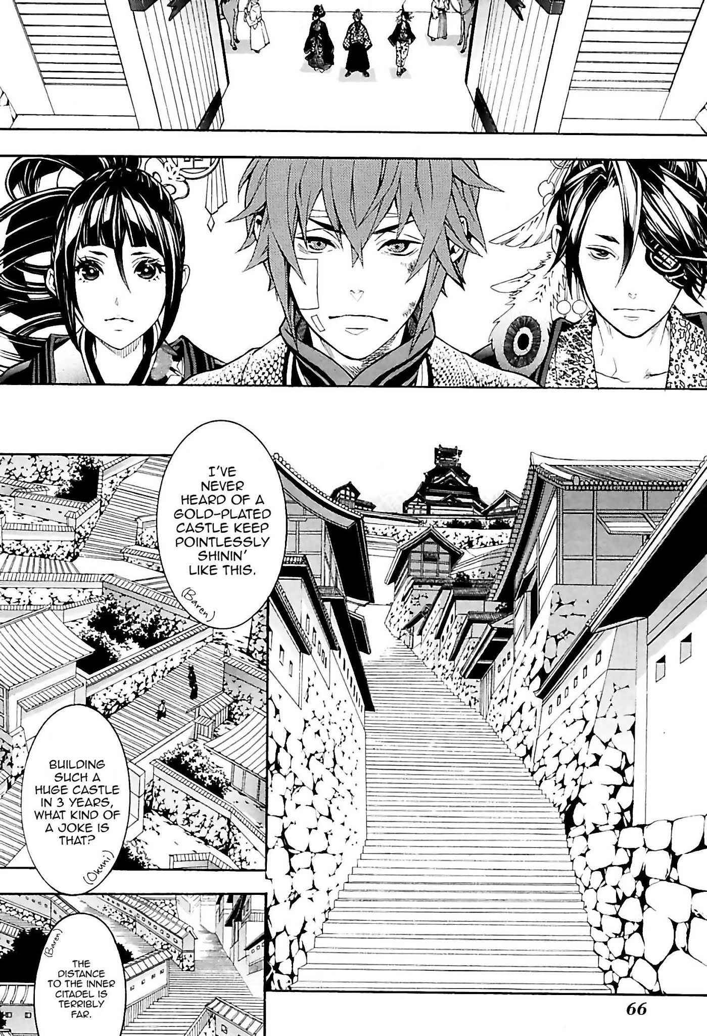 Rengoku ni Warau Chapter 29 page 3 - Chapter 29: An Audience, Opposing the Demon King