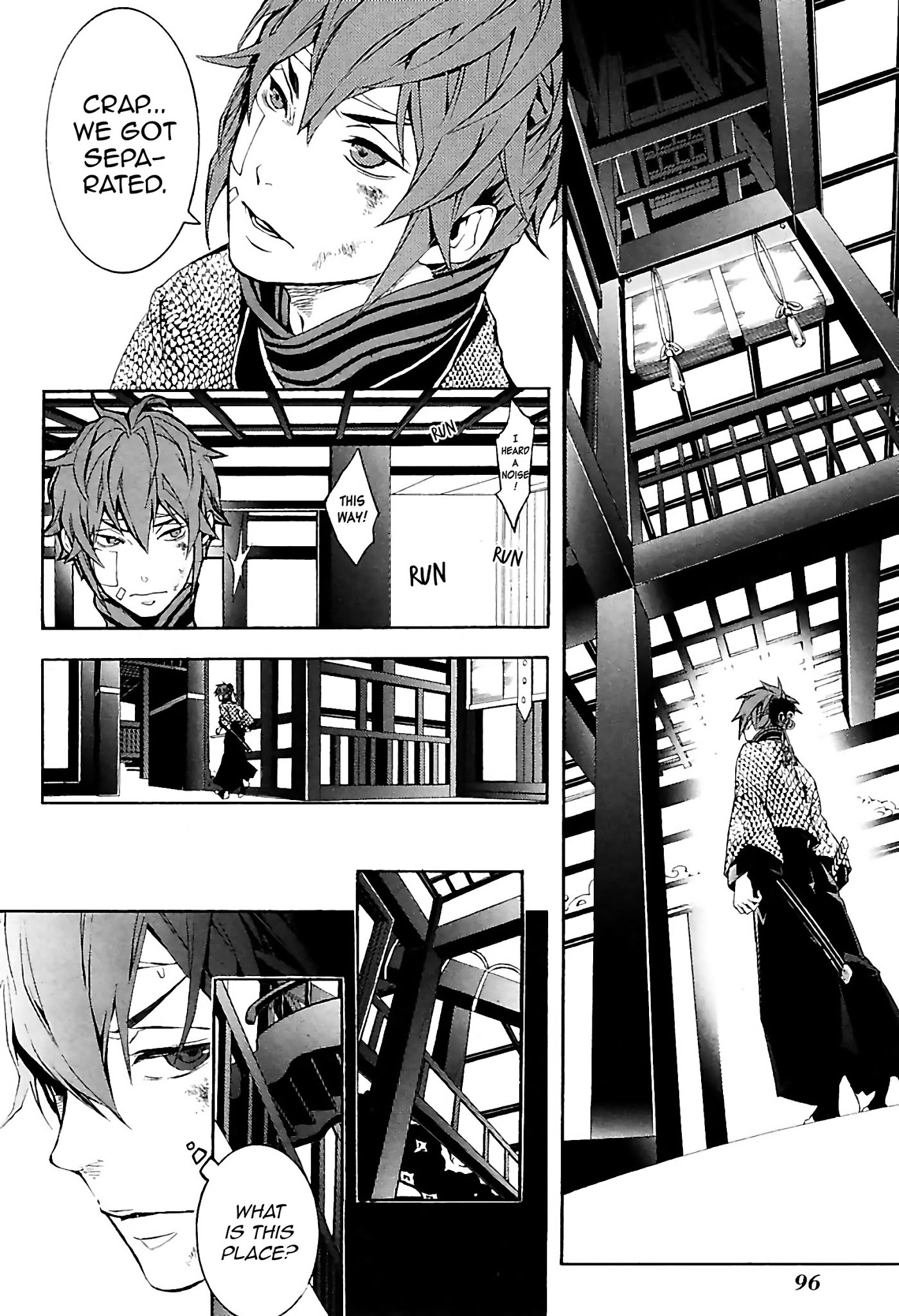 Rengoku ni Warau Chapter 29 page 32 - Chapter 29: An Audience, Opposing the Demon King