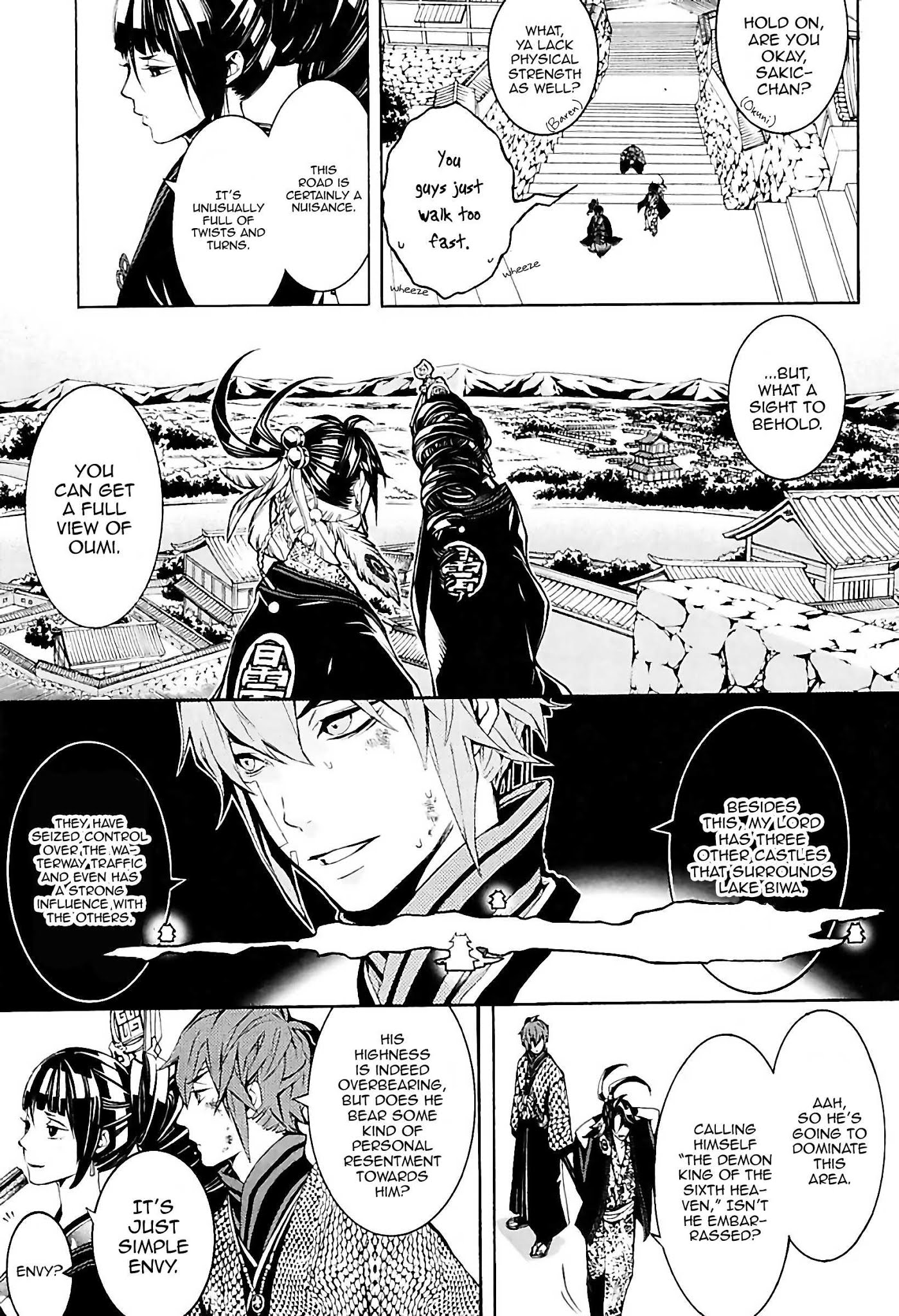 Rengoku ni Warau Chapter 29 page 4 - Chapter 29: An Audience, Opposing the Demon King