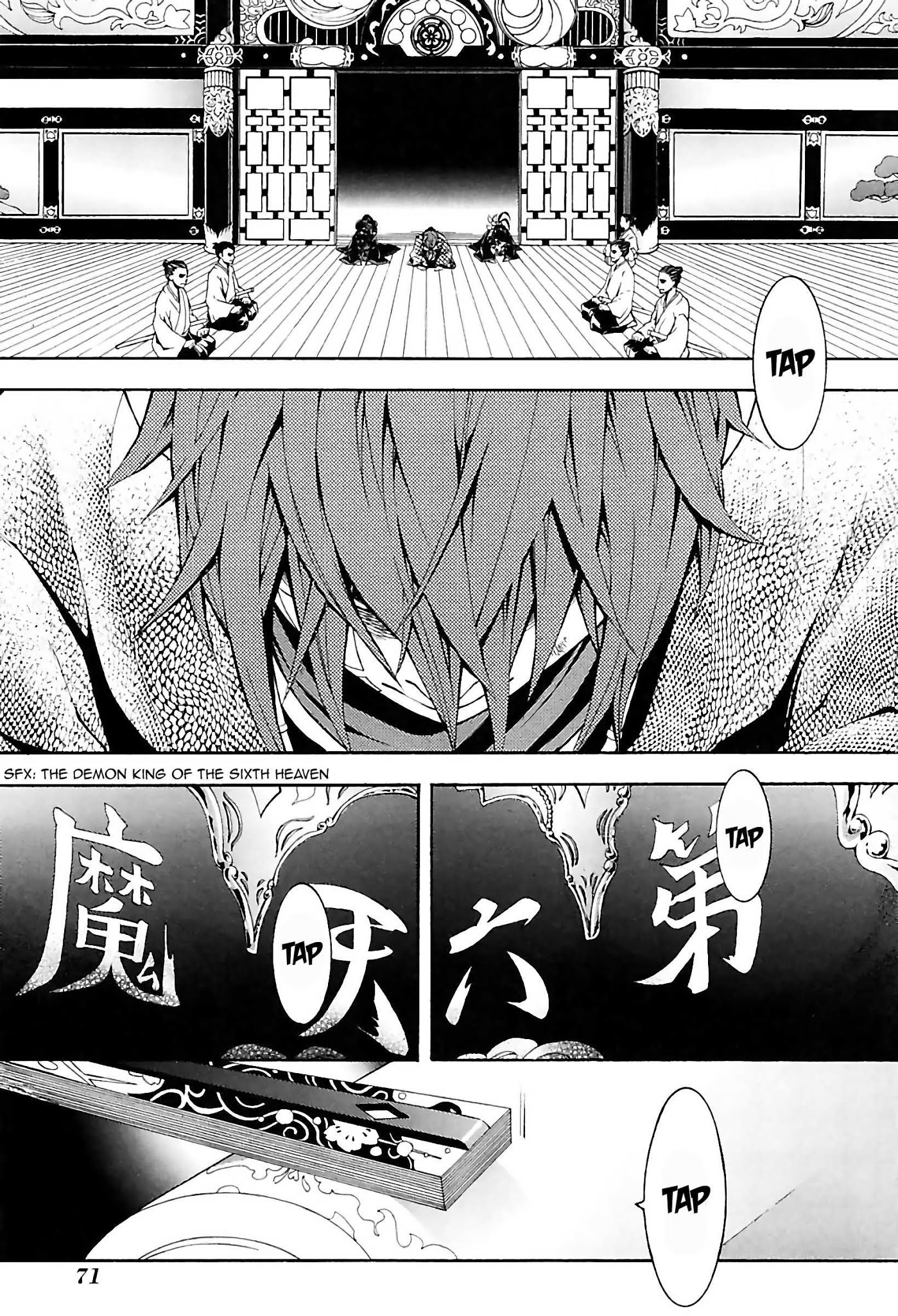 Rengoku ni Warau Chapter 29 page 8 - Chapter 29: An Audience, Opposing the Demon King