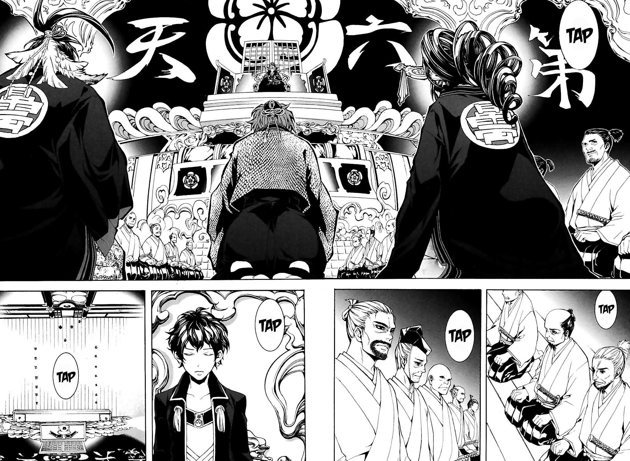 Rengoku ni Warau Chapter 29 page 9 - Chapter 29: An Audience, Opposing the Demon King