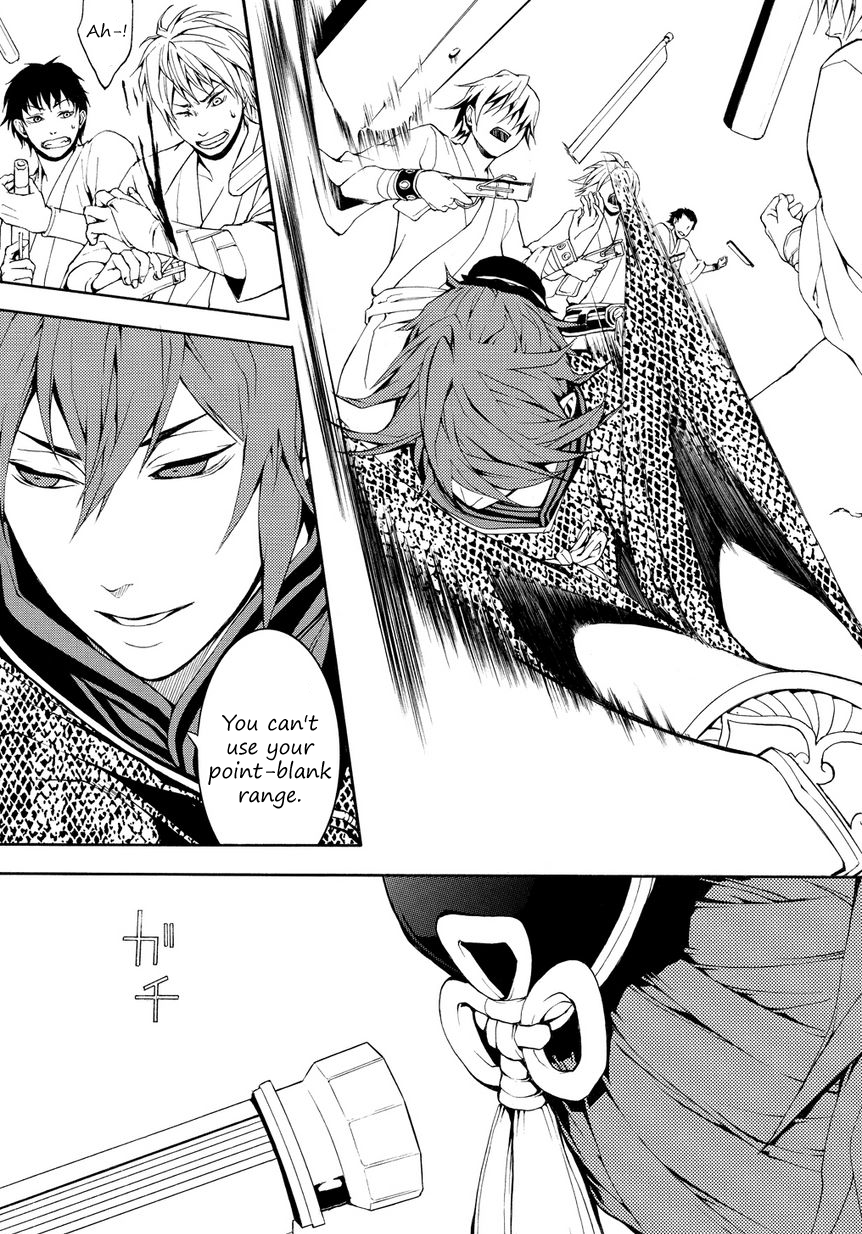 Rengoku ni Warau Chapter 3.2 page 11 - Chapter 3 v2 : Bullets, Striking the Clouds