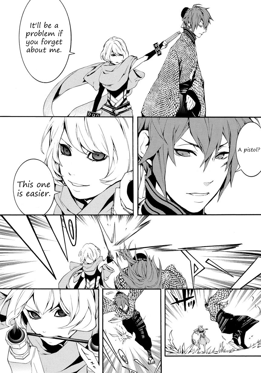 Rengoku ni Warau Chapter 3.2 page 12 - Chapter 3 v2 : Bullets, Striking the Clouds
